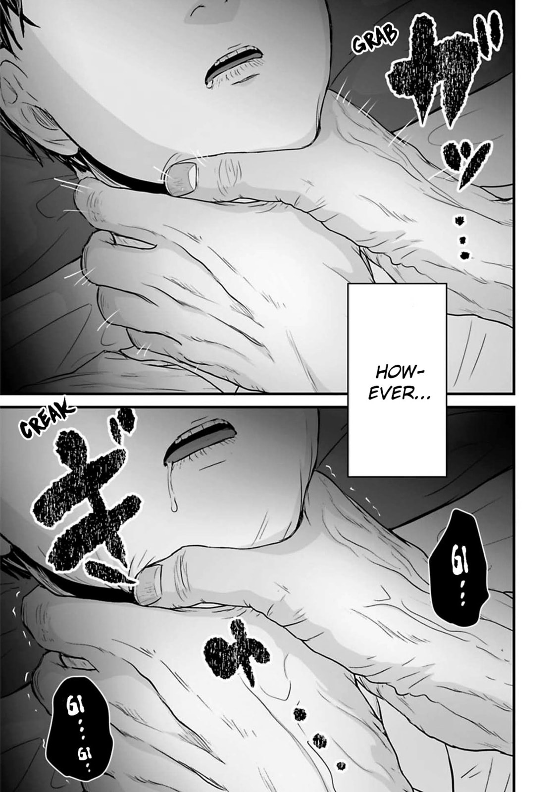 Fear: Reiwa Ghost Story Chapter 43 page 13 - 