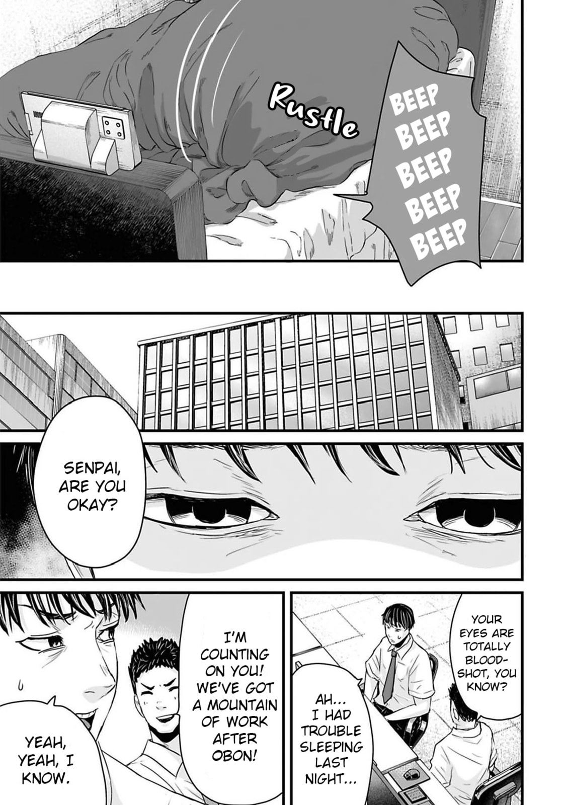 Fear: Reiwa Ghost Story Chapter 43 page 3 - 
