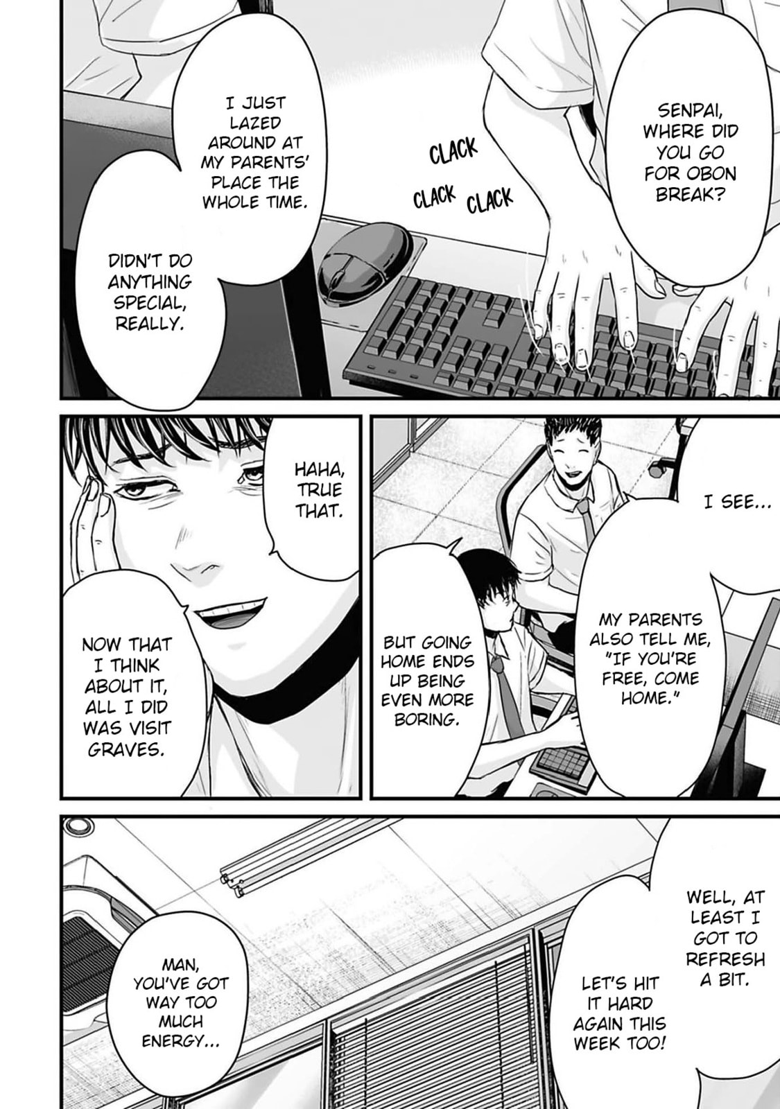 Fear: Reiwa Ghost Story Chapter 43 page 4 - 