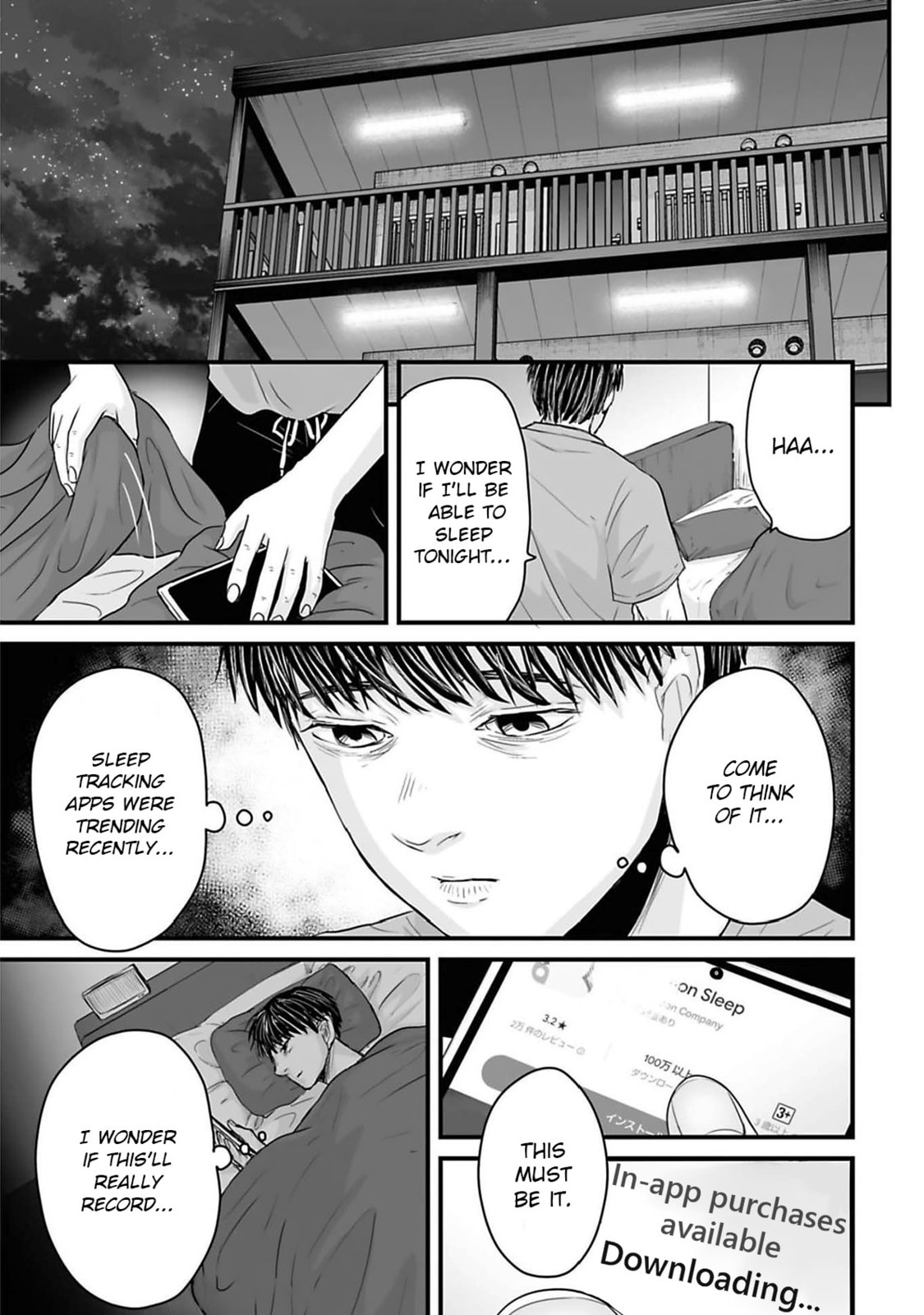 Fear: Reiwa Ghost Story Chapter 43 page 5 - 