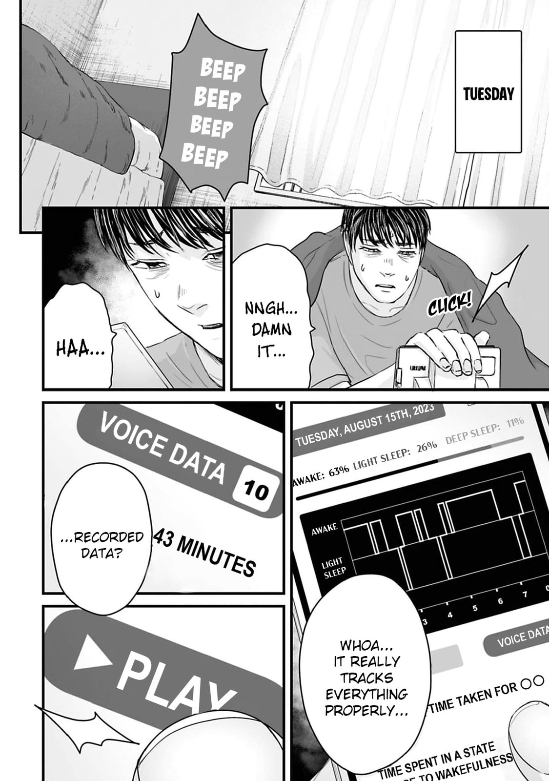 Fear: Reiwa Ghost Story Chapter 43 page 6 - 