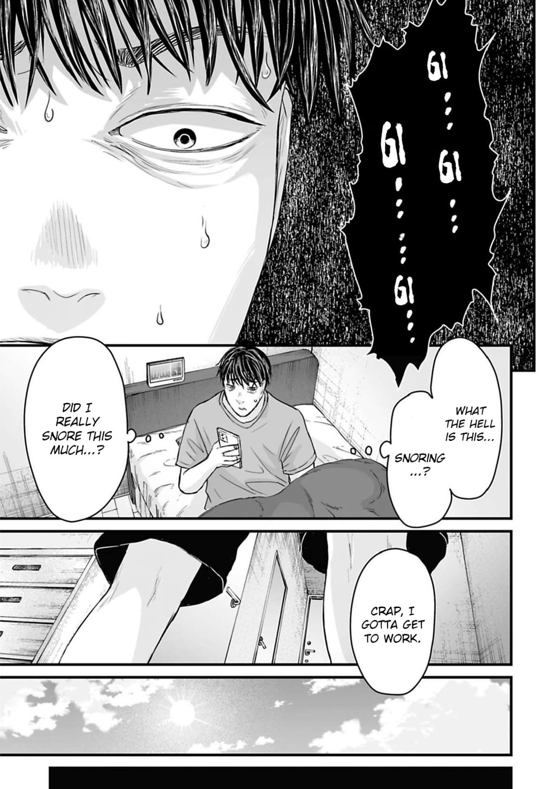Fear: Reiwa Ghost Story Chapter 43 page 7 - 