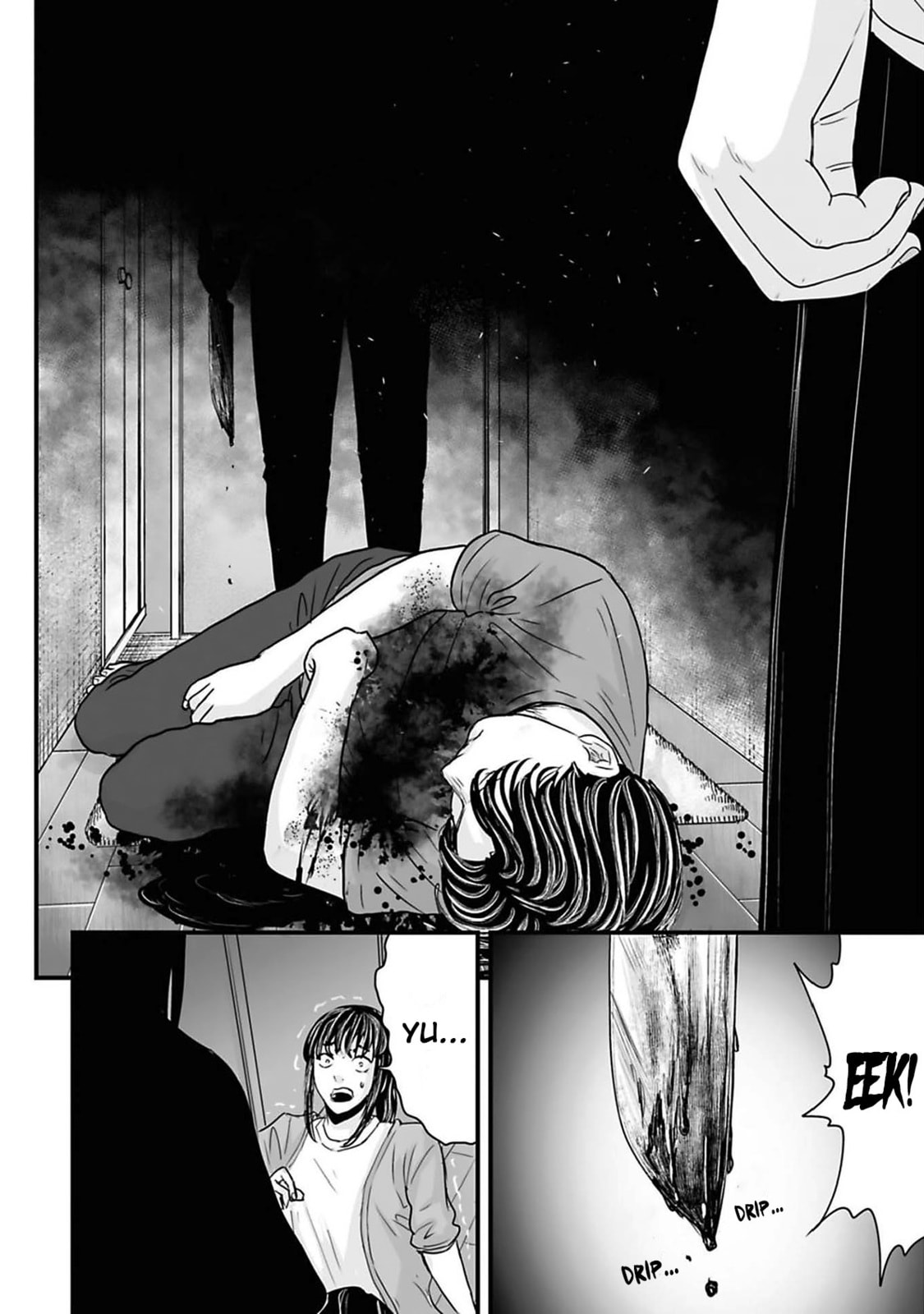Fear: Reiwa Ghost Story Chapter 44 page 12 - 