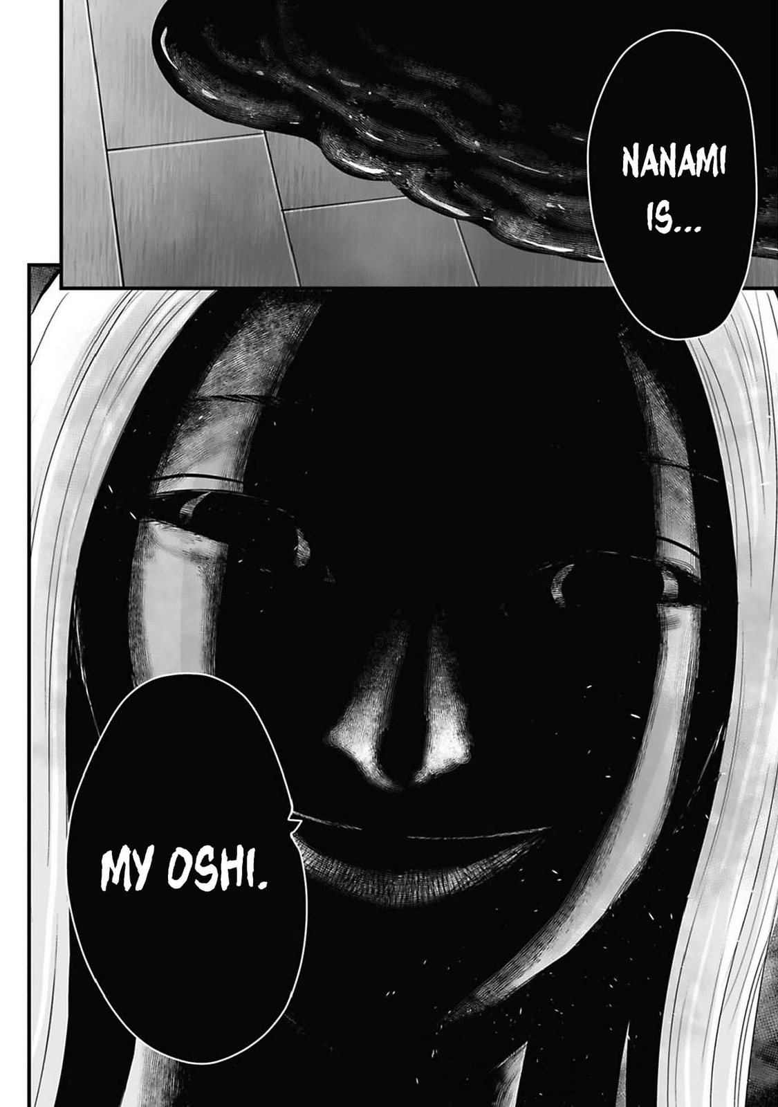 Fear: Reiwa Ghost Story Chapter 44 page 14 - 