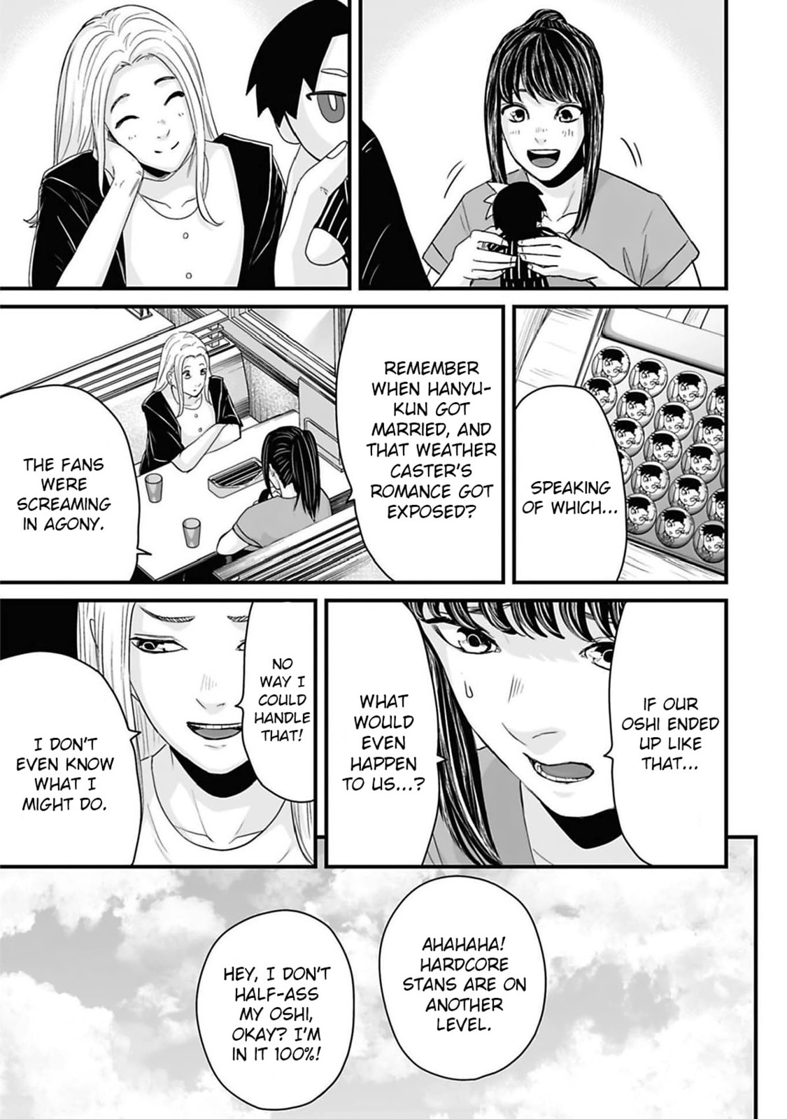 Fear: Reiwa Ghost Story Chapter 44 page 3 - 