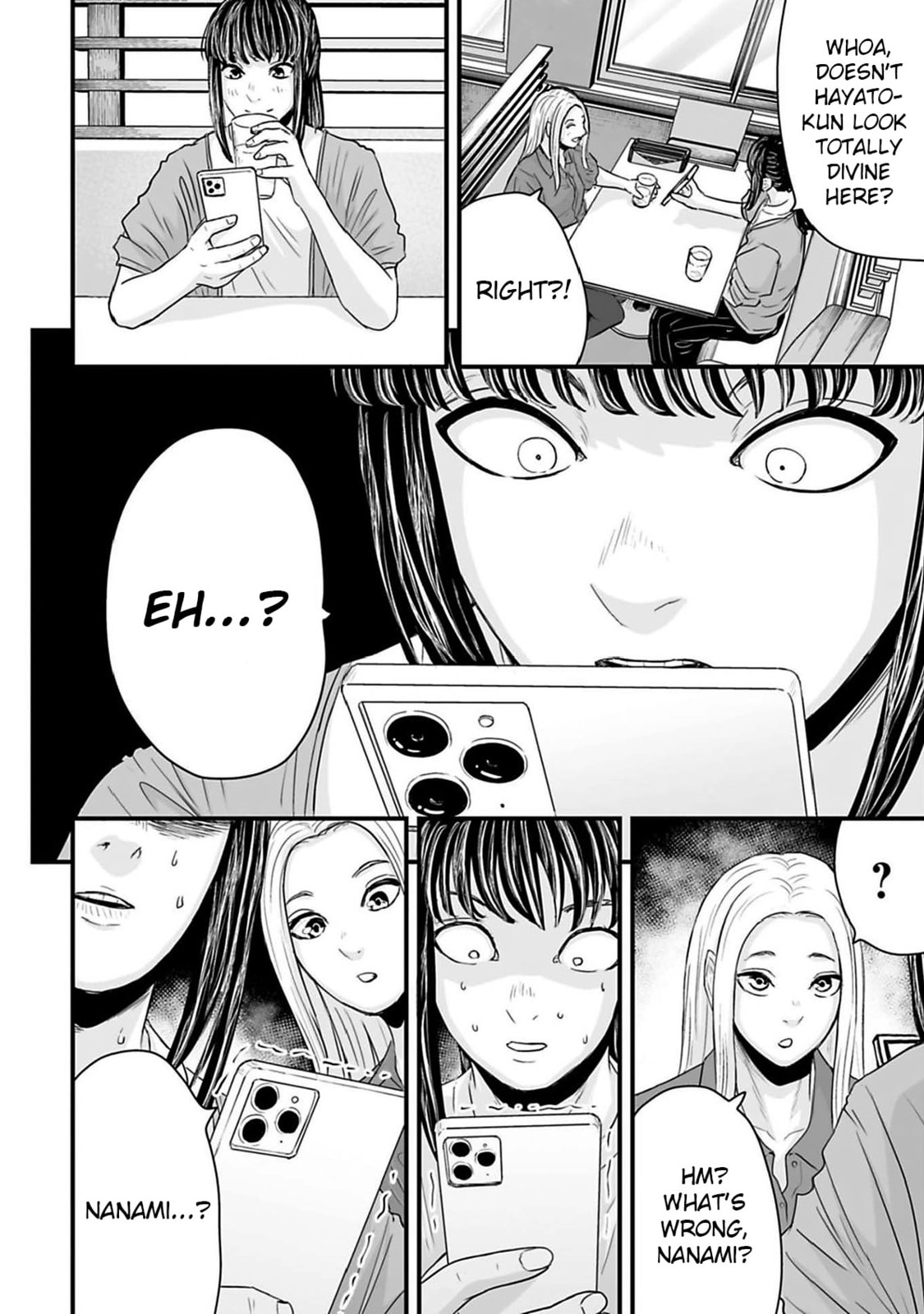 Fear: Reiwa Ghost Story Chapter 44 page 6 - 