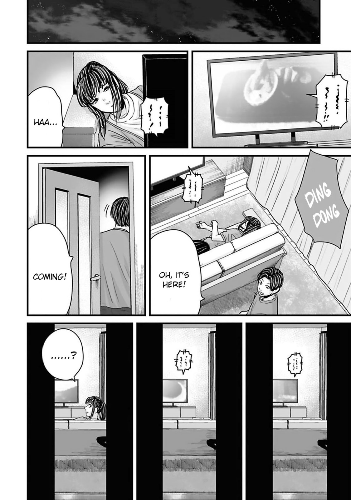 Fear: Reiwa Ghost Story Chapter 44 page 10 - 