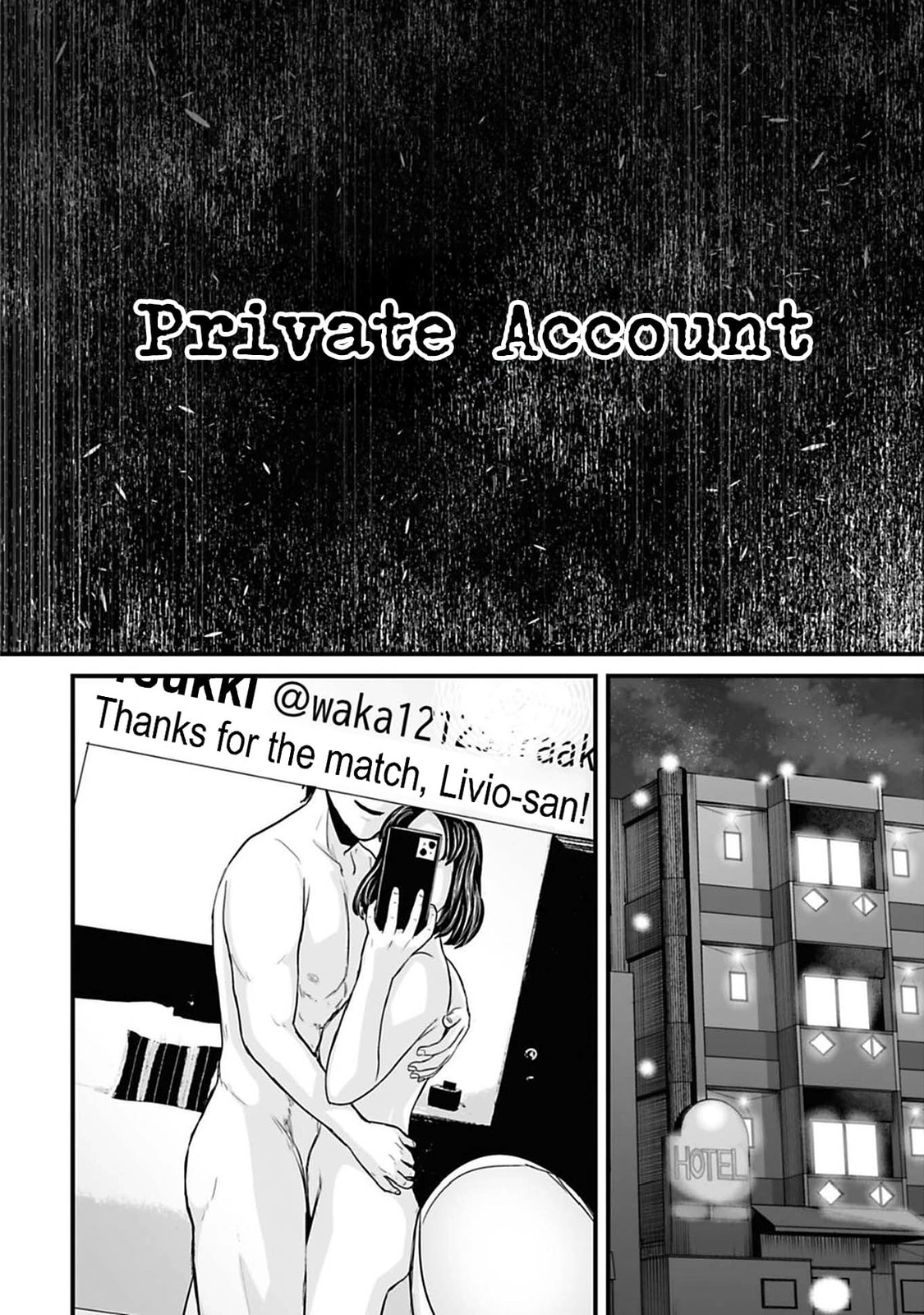 Fear: Reiwa Ghost Story Chapter 45 page 2 - 