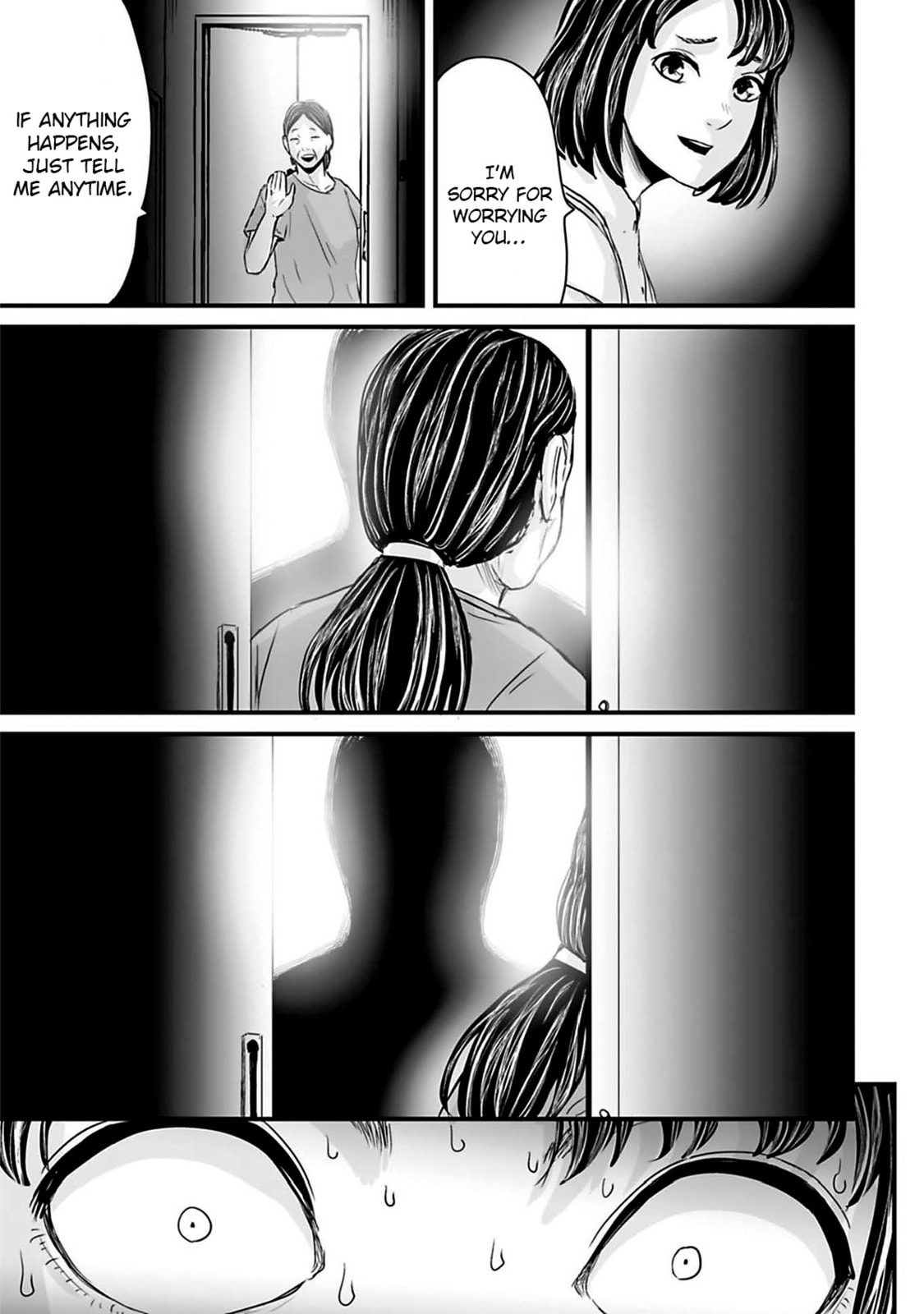Fear: Reiwa Ghost Story Chapter 45 page 13 - 