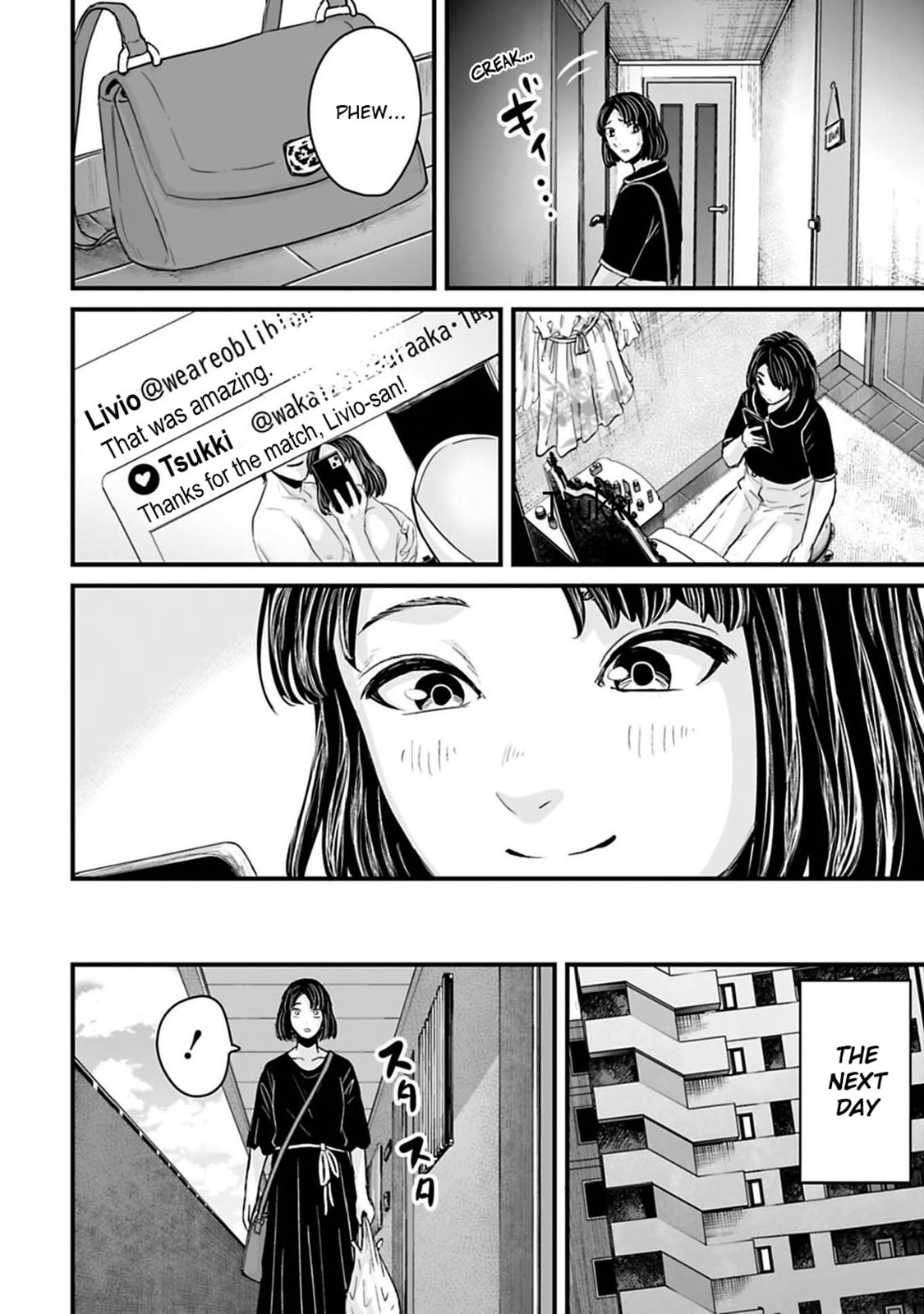 Fear: Reiwa Ghost Story Chapter 45 page 4 - 