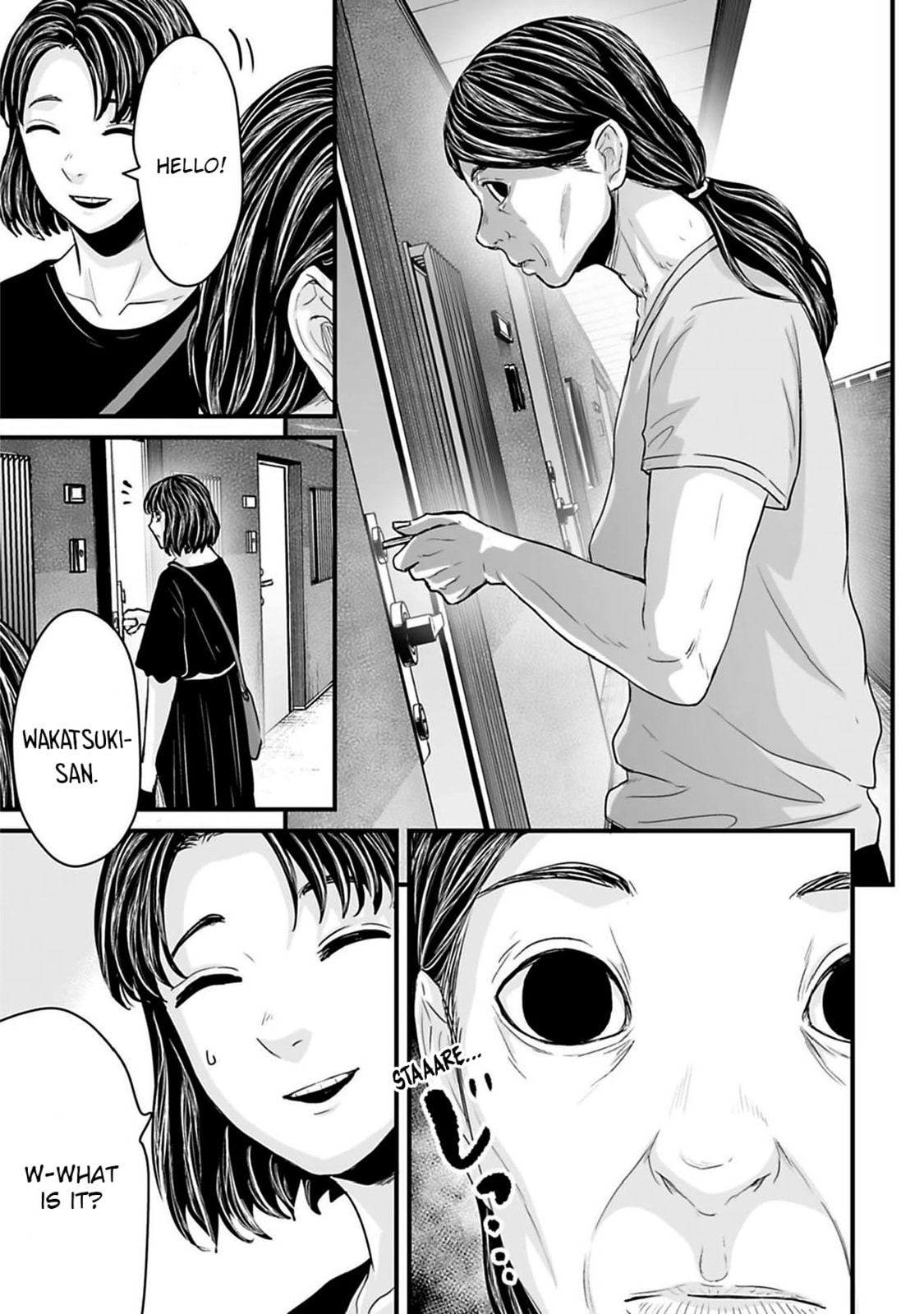 Fear: Reiwa Ghost Story Chapter 45 page 5 - 