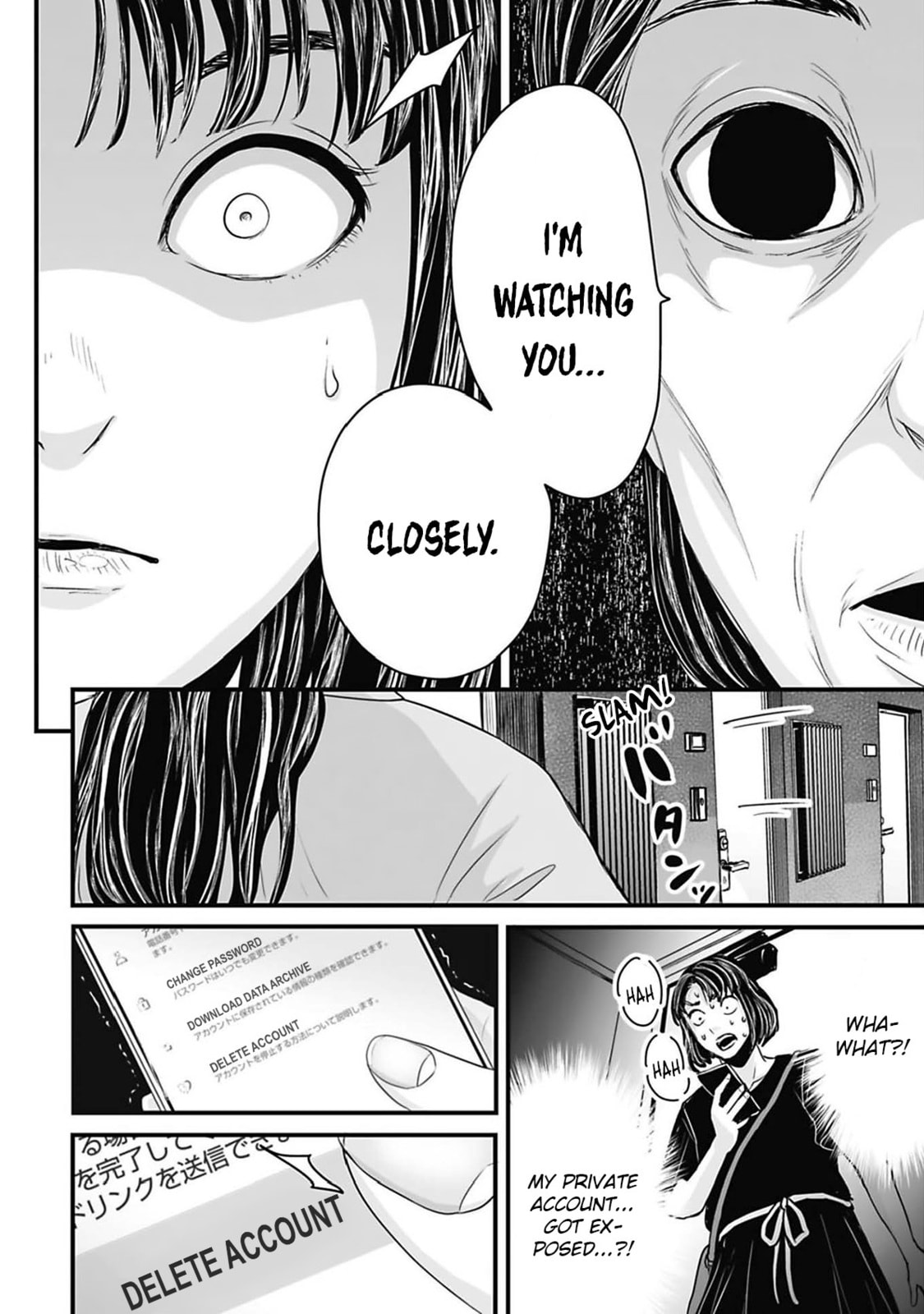 Fear: Reiwa Ghost Story Chapter 45 page 6 - 