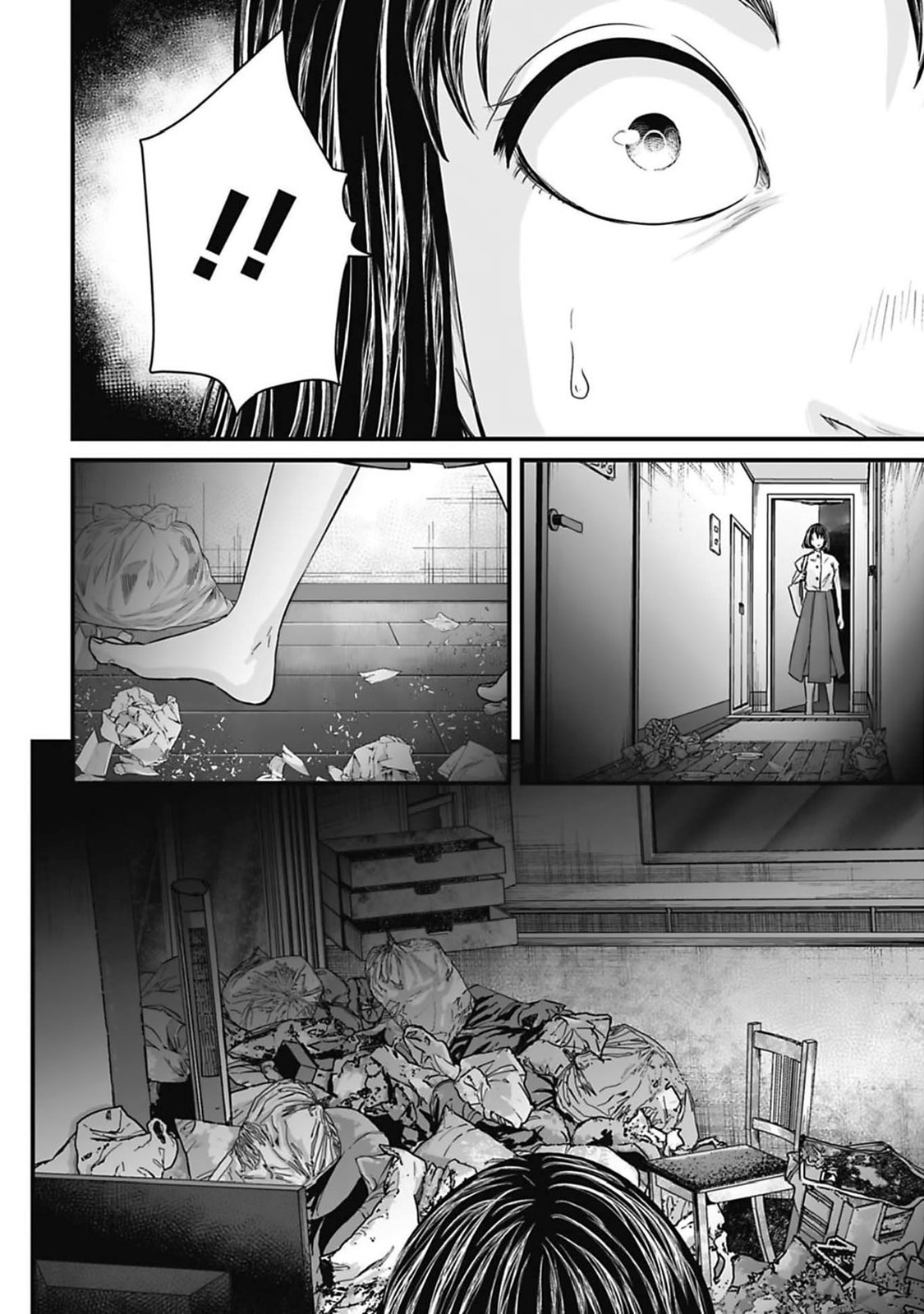 Fear: Reiwa Ghost Story Chapter 45 page 10 - 