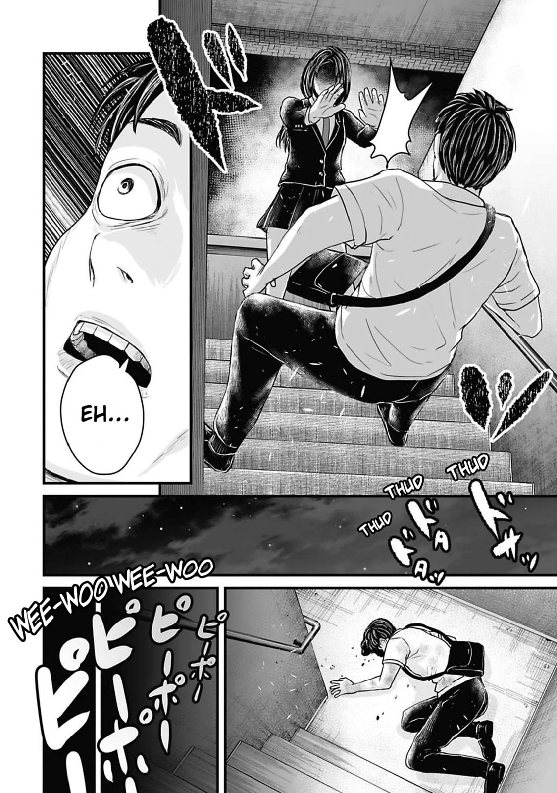 Fear: Reiwa Ghost Story Chapter 46 page 12 - 