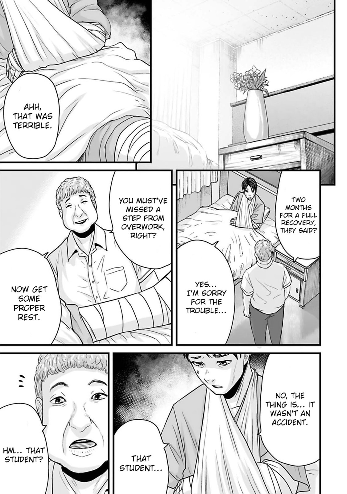 Fear: Reiwa Ghost Story Chapter 46 page 13 - 