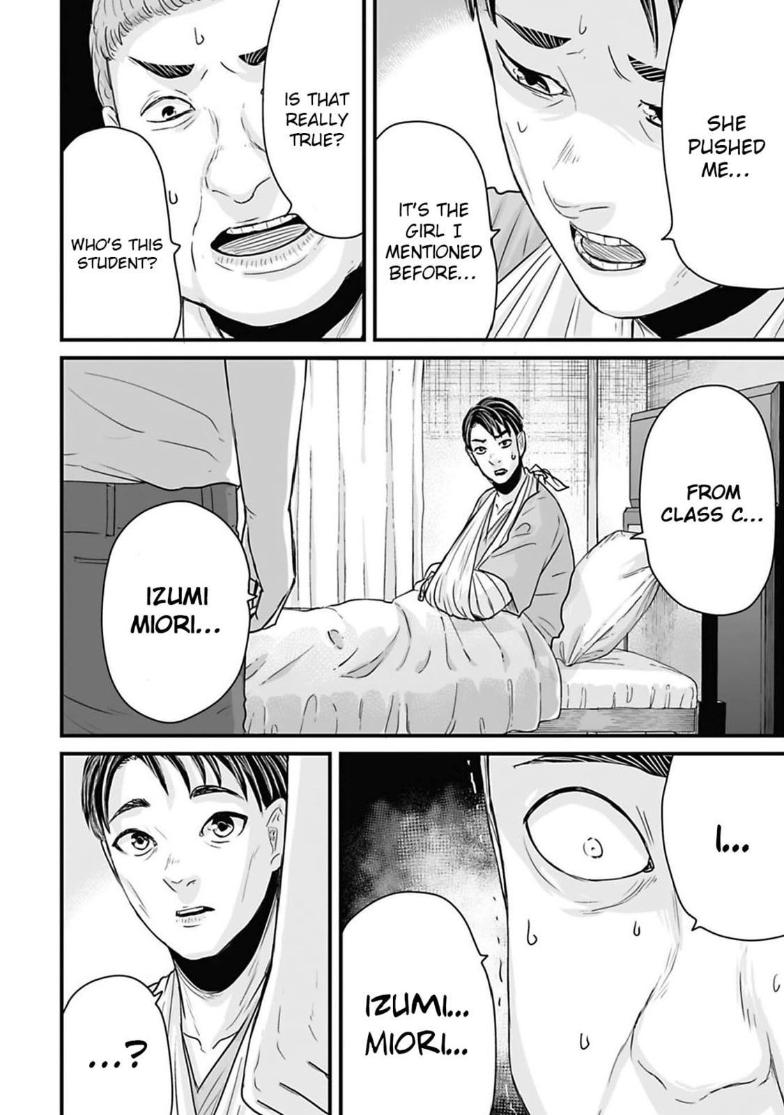Fear: Reiwa Ghost Story Chapter 46 page 14 - 