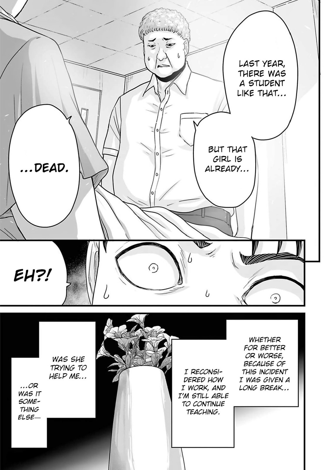 Fear: Reiwa Ghost Story Chapter 46 page 15 - 
