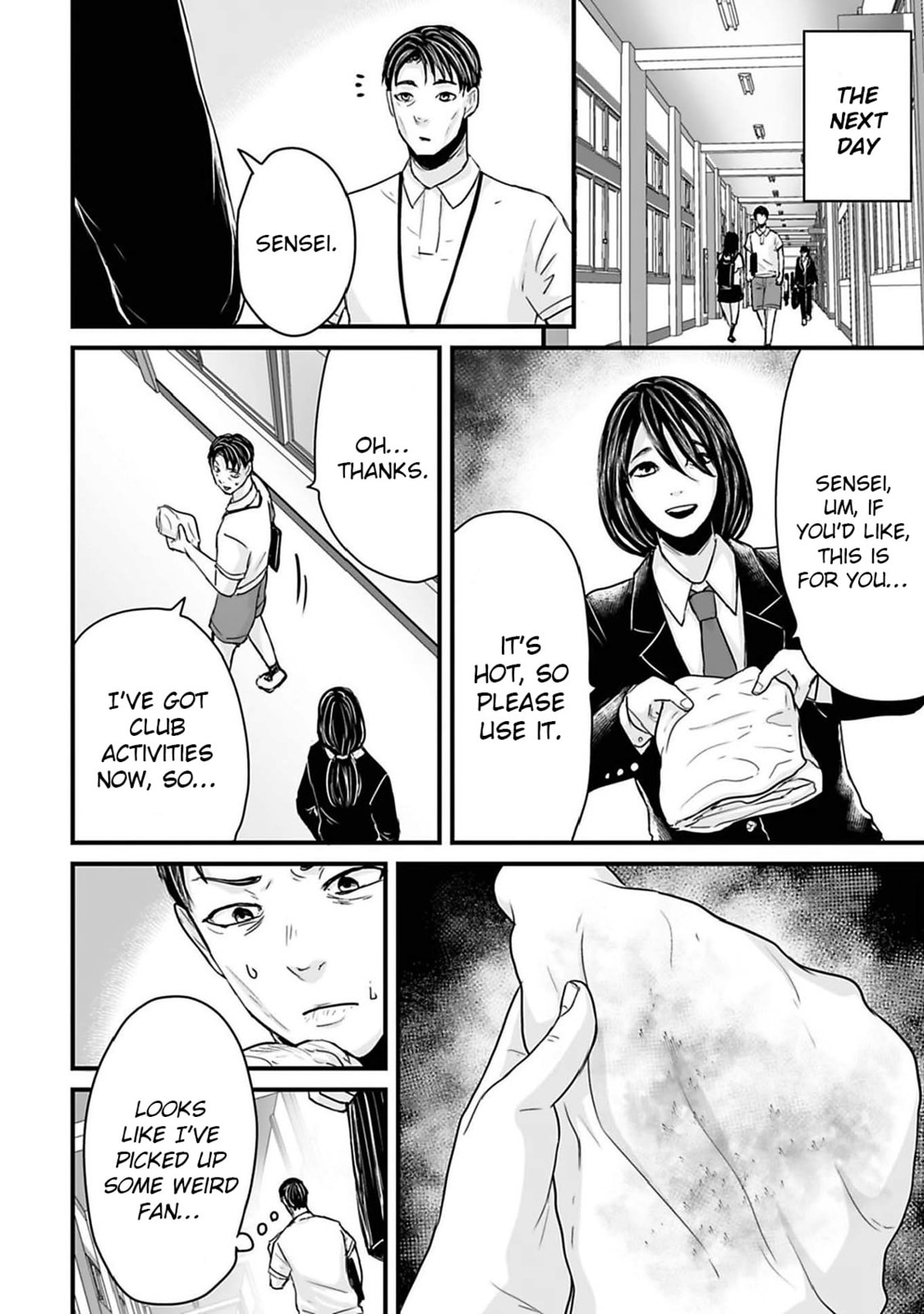 Fear: Reiwa Ghost Story Chapter 46 page 6 - 