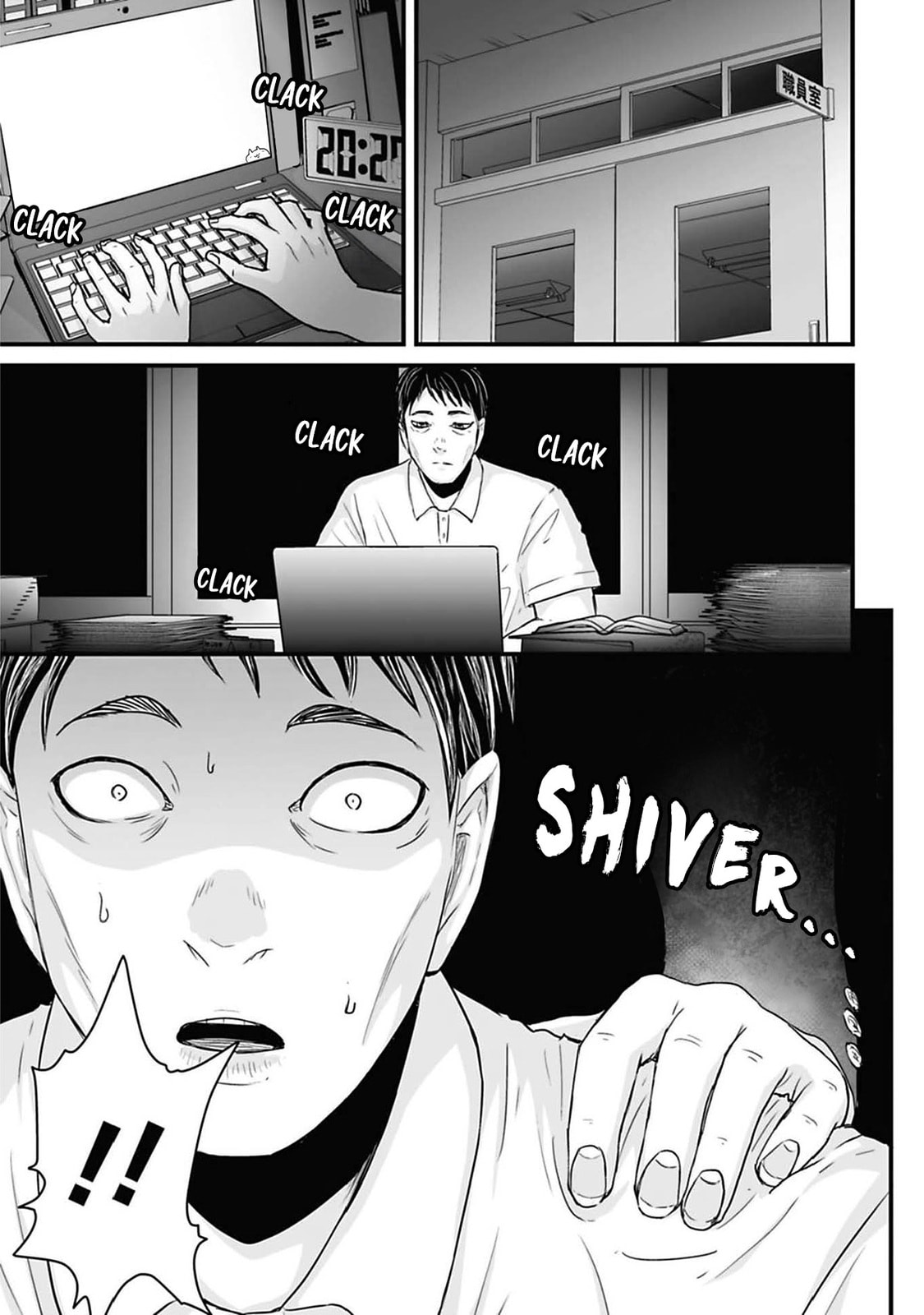 Fear: Reiwa Ghost Story Chapter 46 page 7 - 