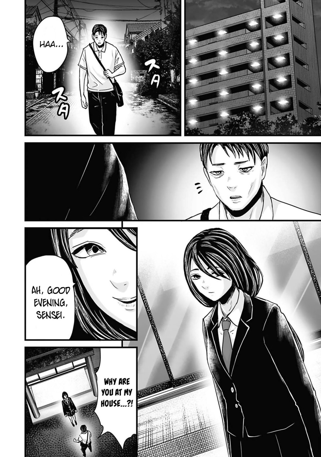 Fear: Reiwa Ghost Story Chapter 46 page 10 - 