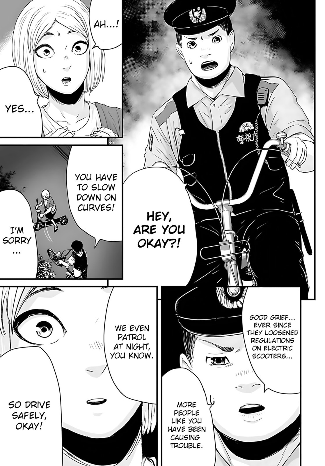 Fear: Reiwa Ghost Story Chapter 47 page 11 - 