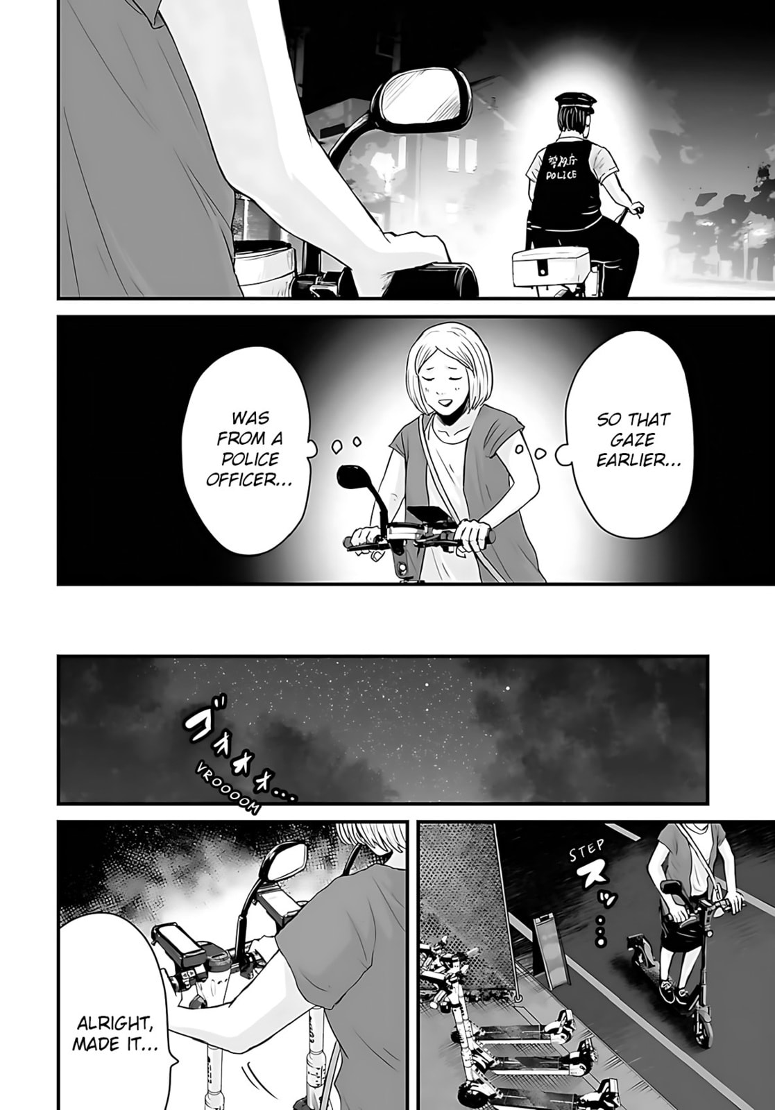 Fear: Reiwa Ghost Story Chapter 47 page 12 - 