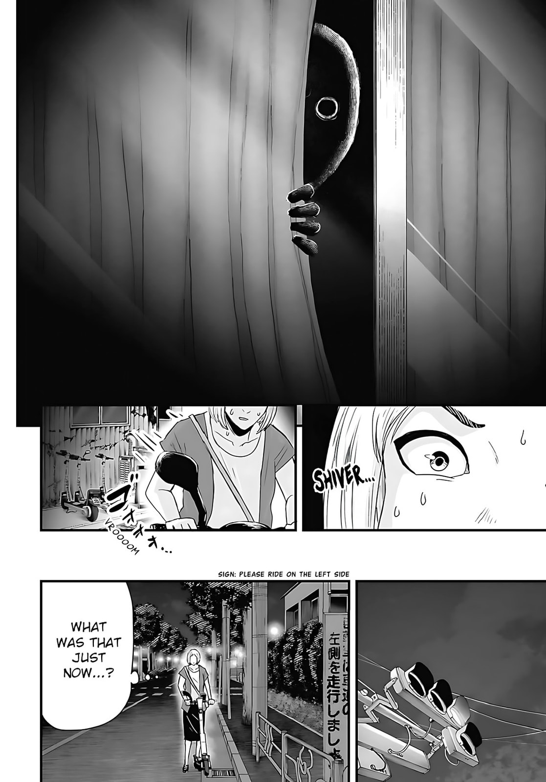 Fear: Reiwa Ghost Story Chapter 47 page 4 - 