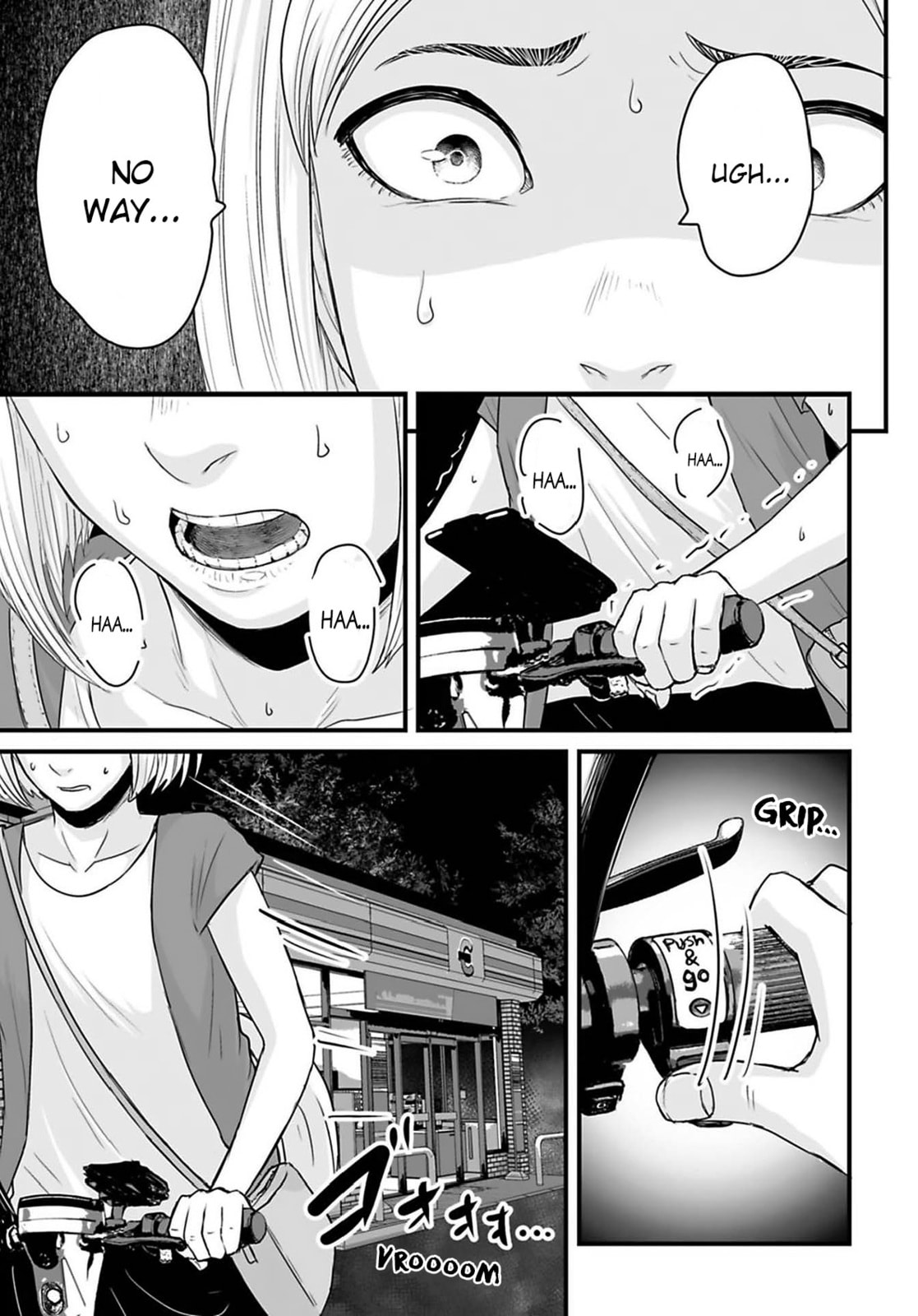 Fear: Reiwa Ghost Story Chapter 47 page 7 - 