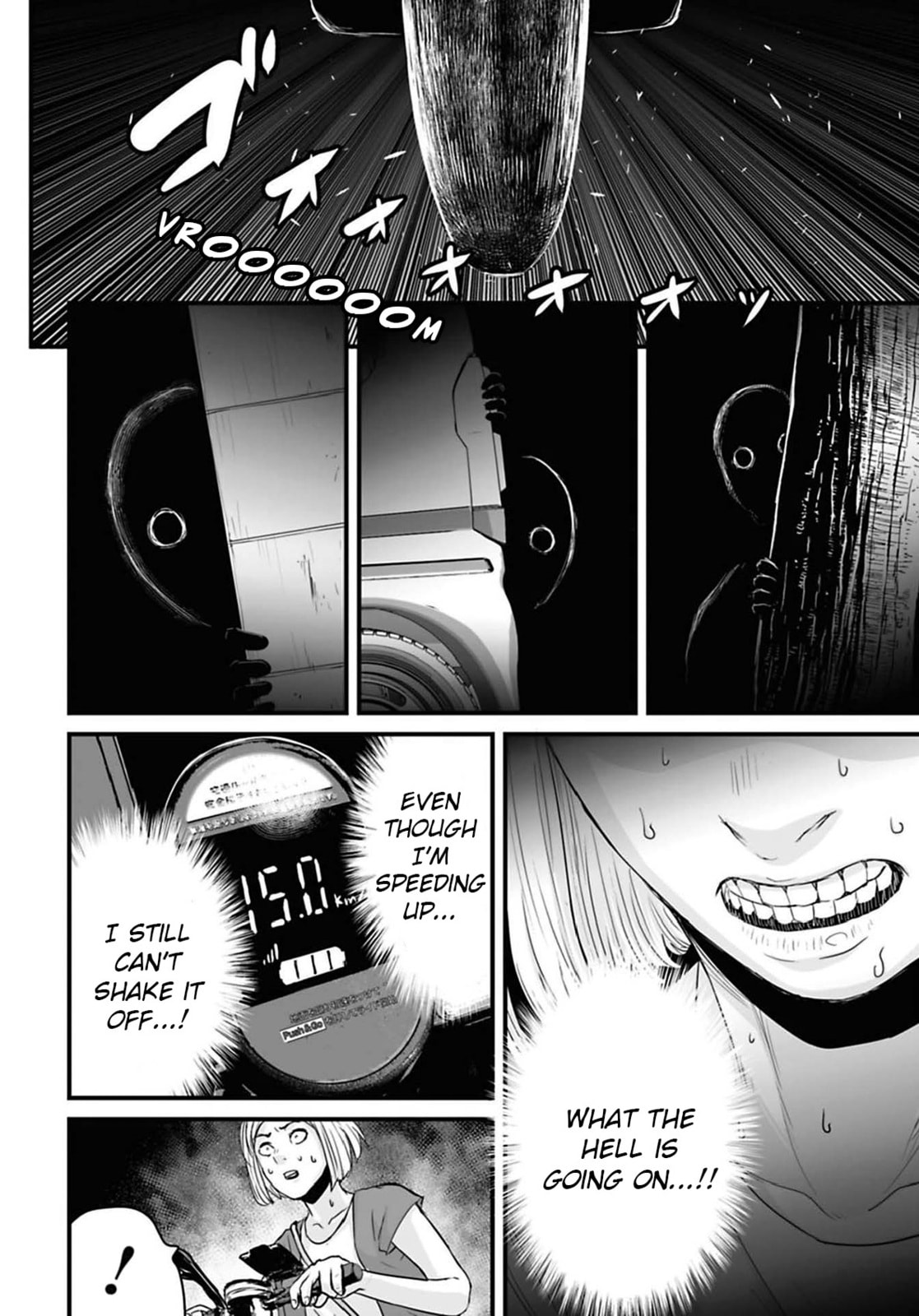 Fear: Reiwa Ghost Story Chapter 47 page 8 - 