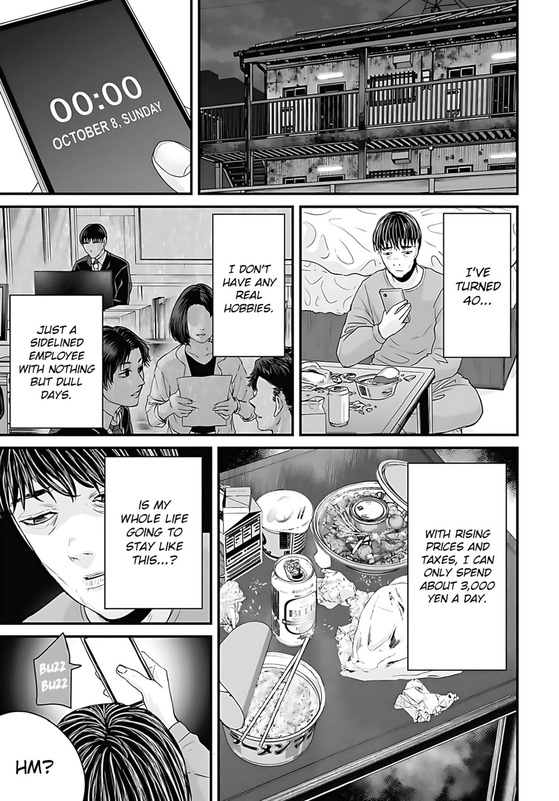 Fear: Reiwa Ghost Story Chapter 48 page 1 - 