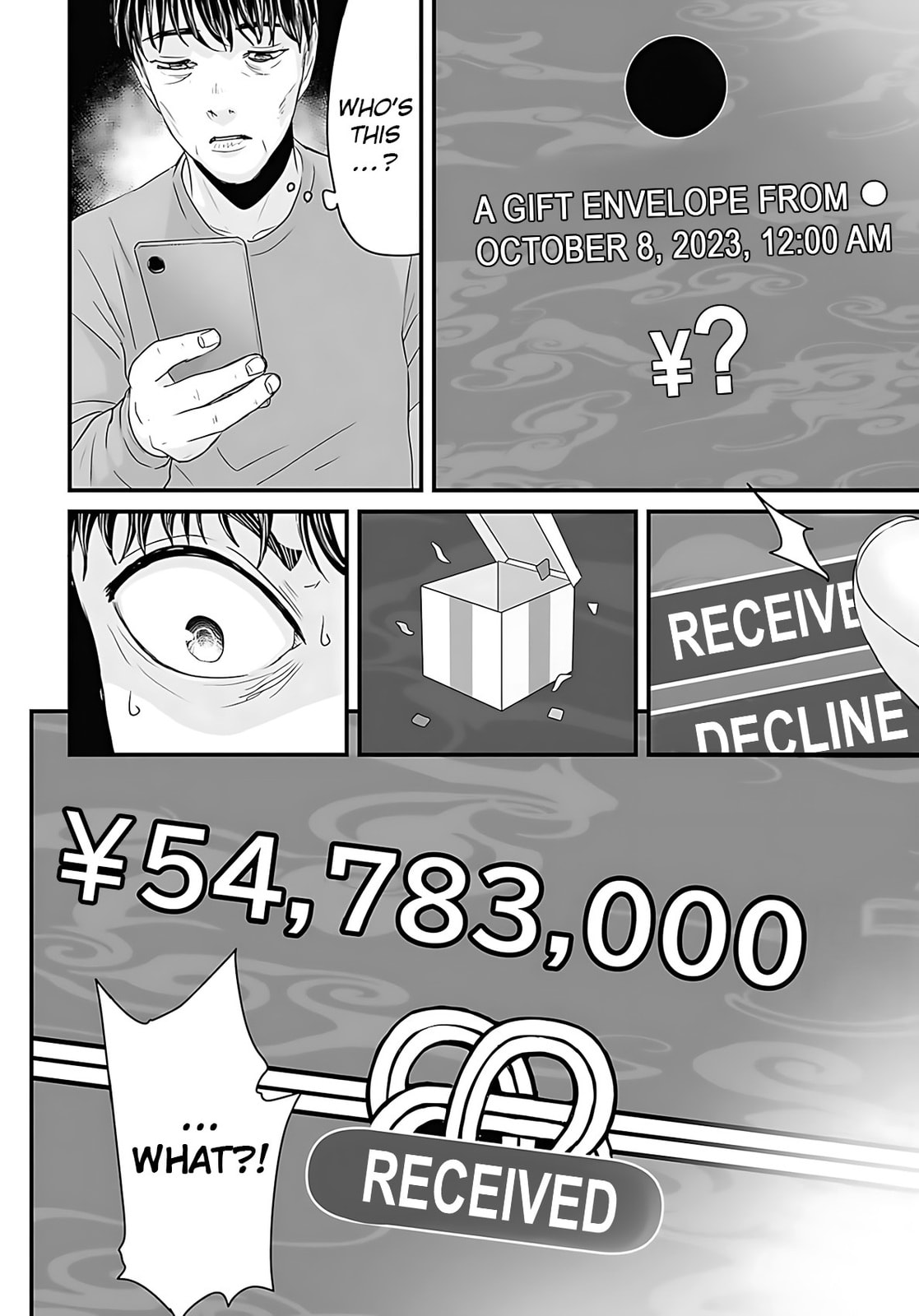 Fear: Reiwa Ghost Story Chapter 48 page 2 - 