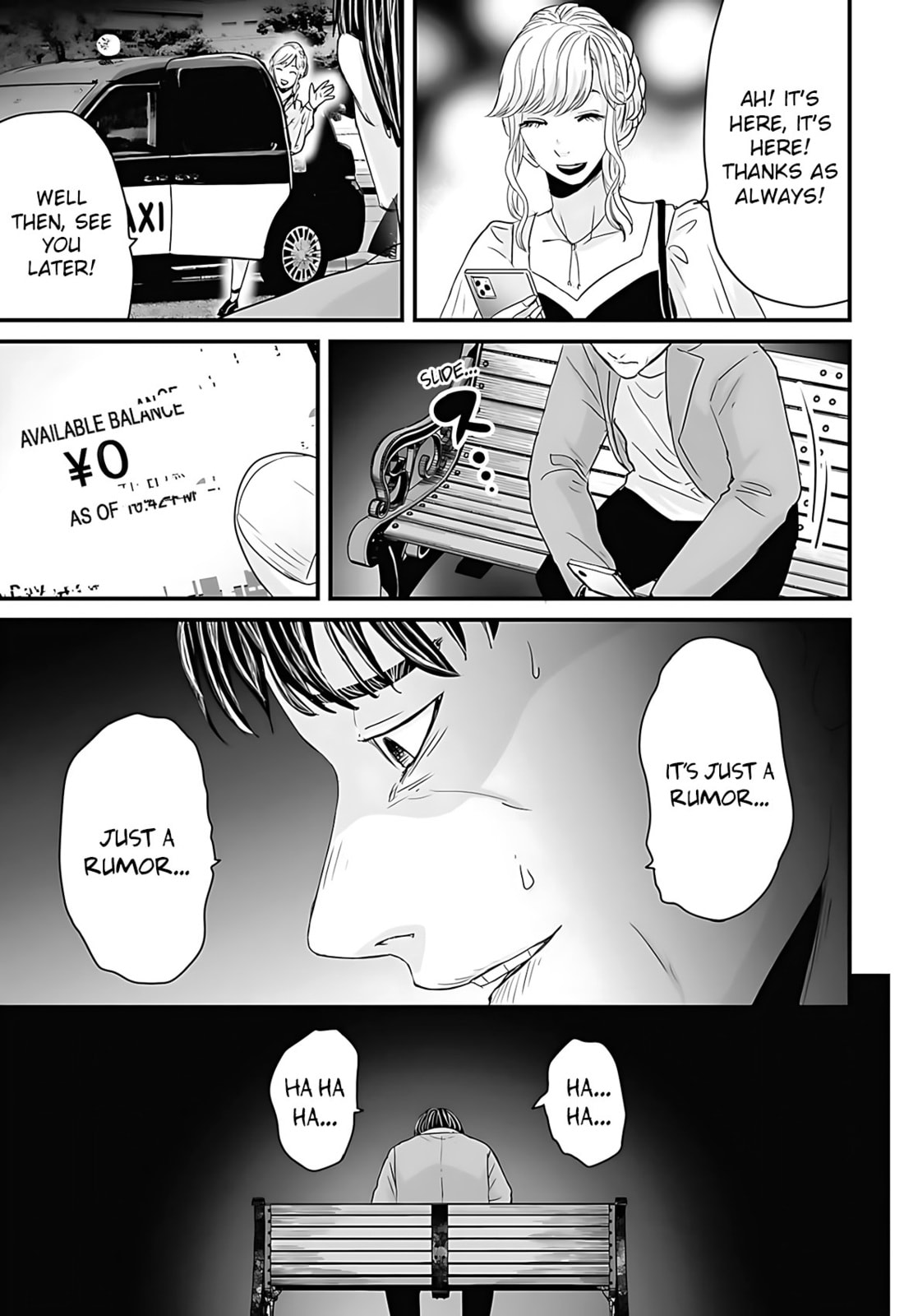 Fear: Reiwa Ghost Story Chapter 48 page 13 - 