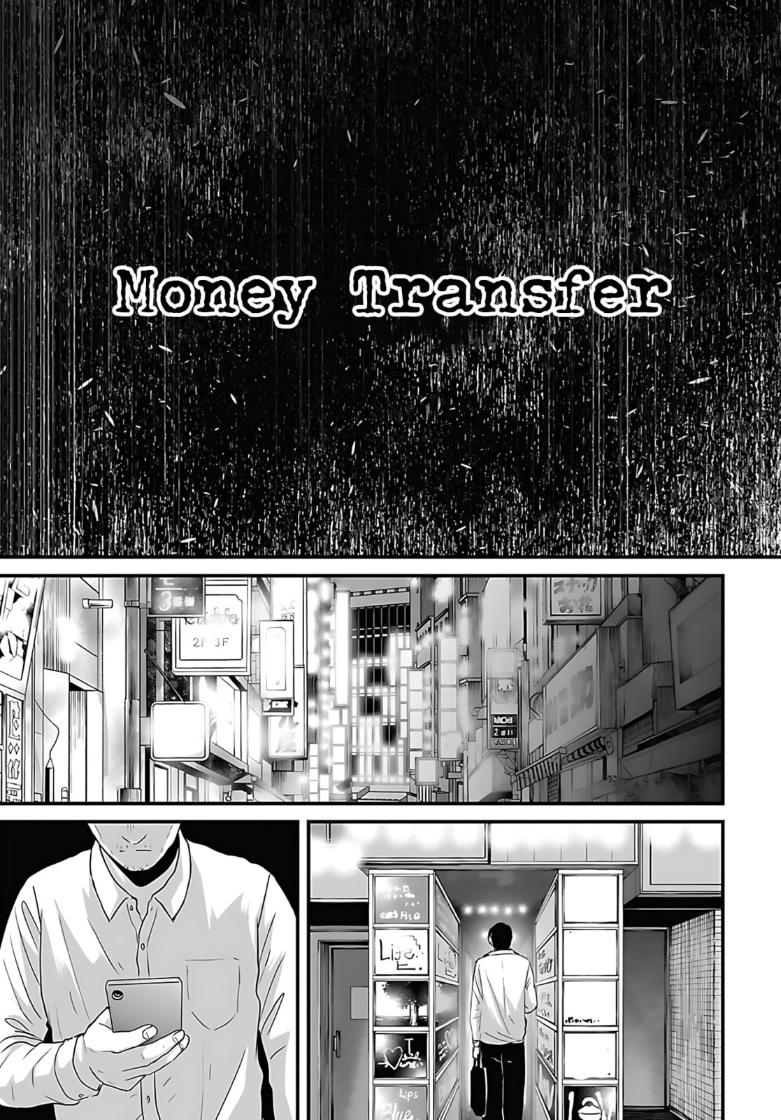 Fear: Reiwa Ghost Story Chapter 48 page 3 - 