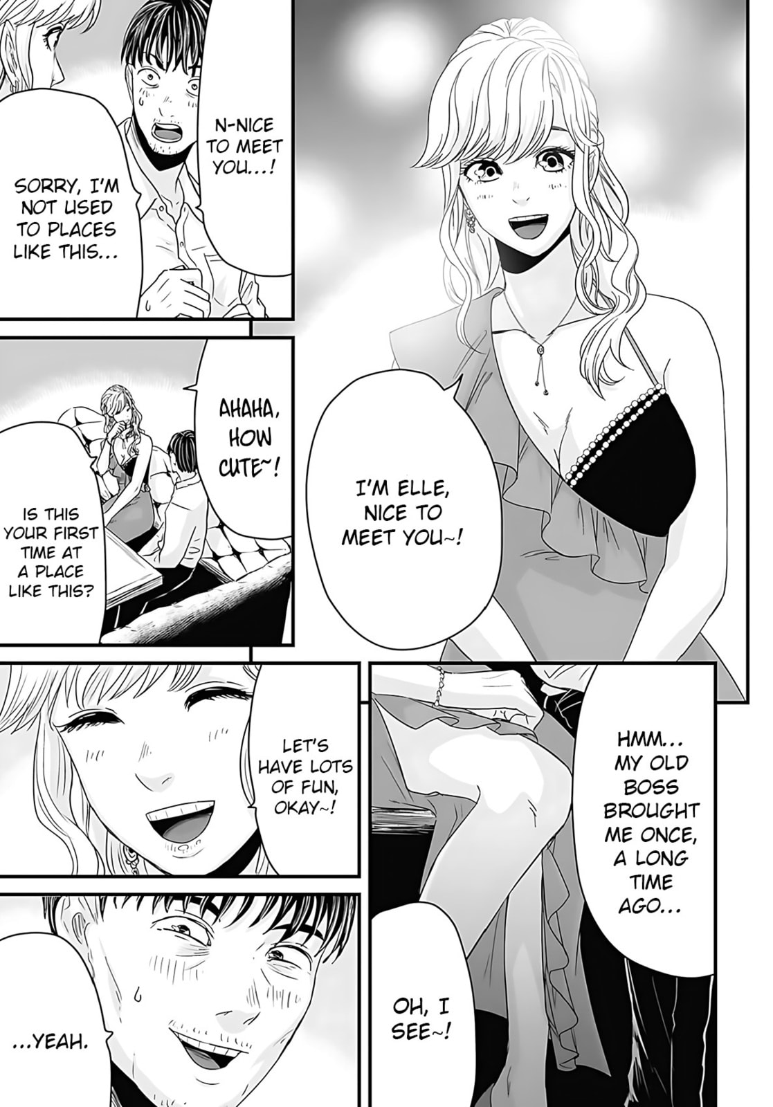 Fear: Reiwa Ghost Story Chapter 48 page 5 - 