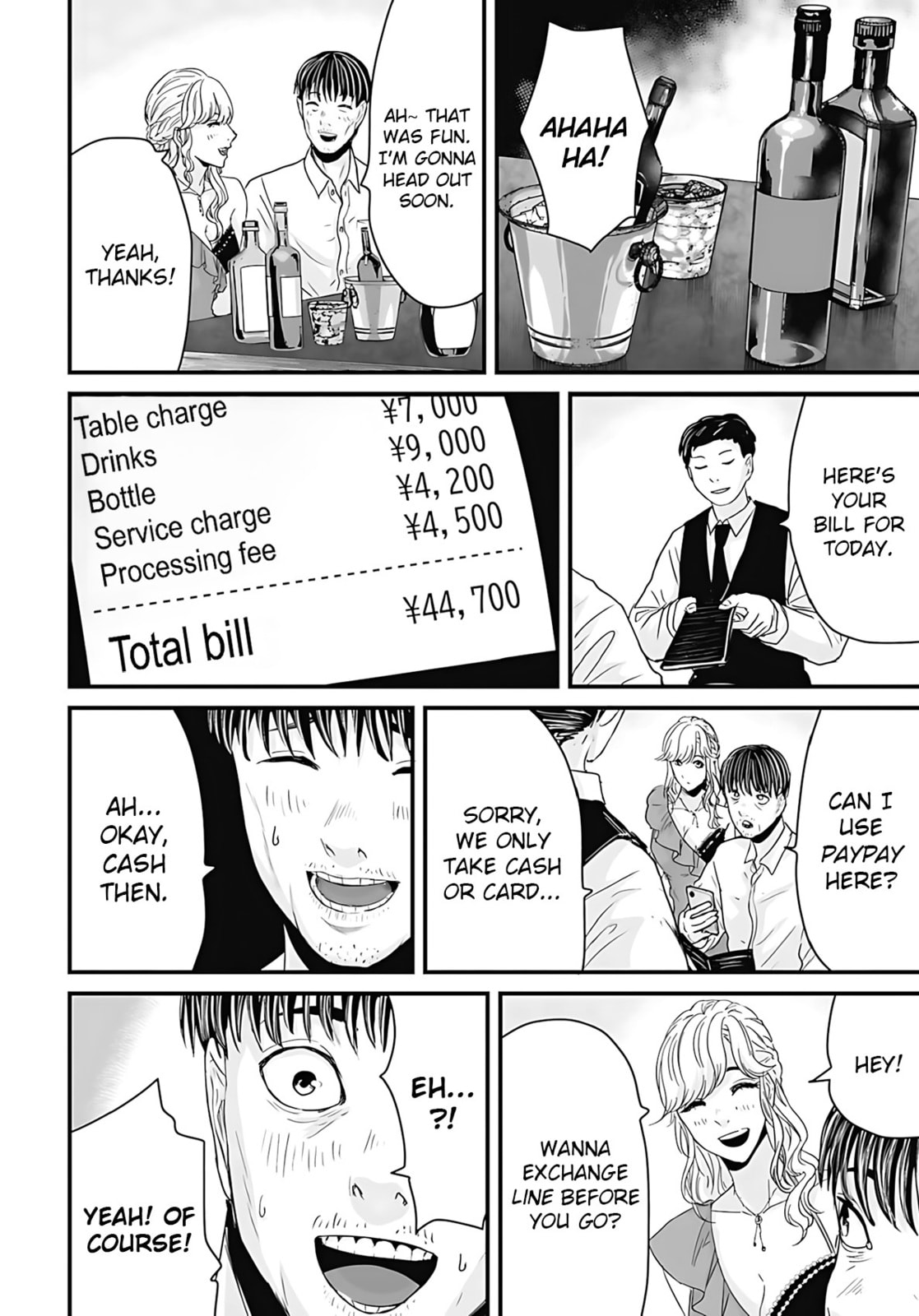 Fear: Reiwa Ghost Story Chapter 48 page 6 - 