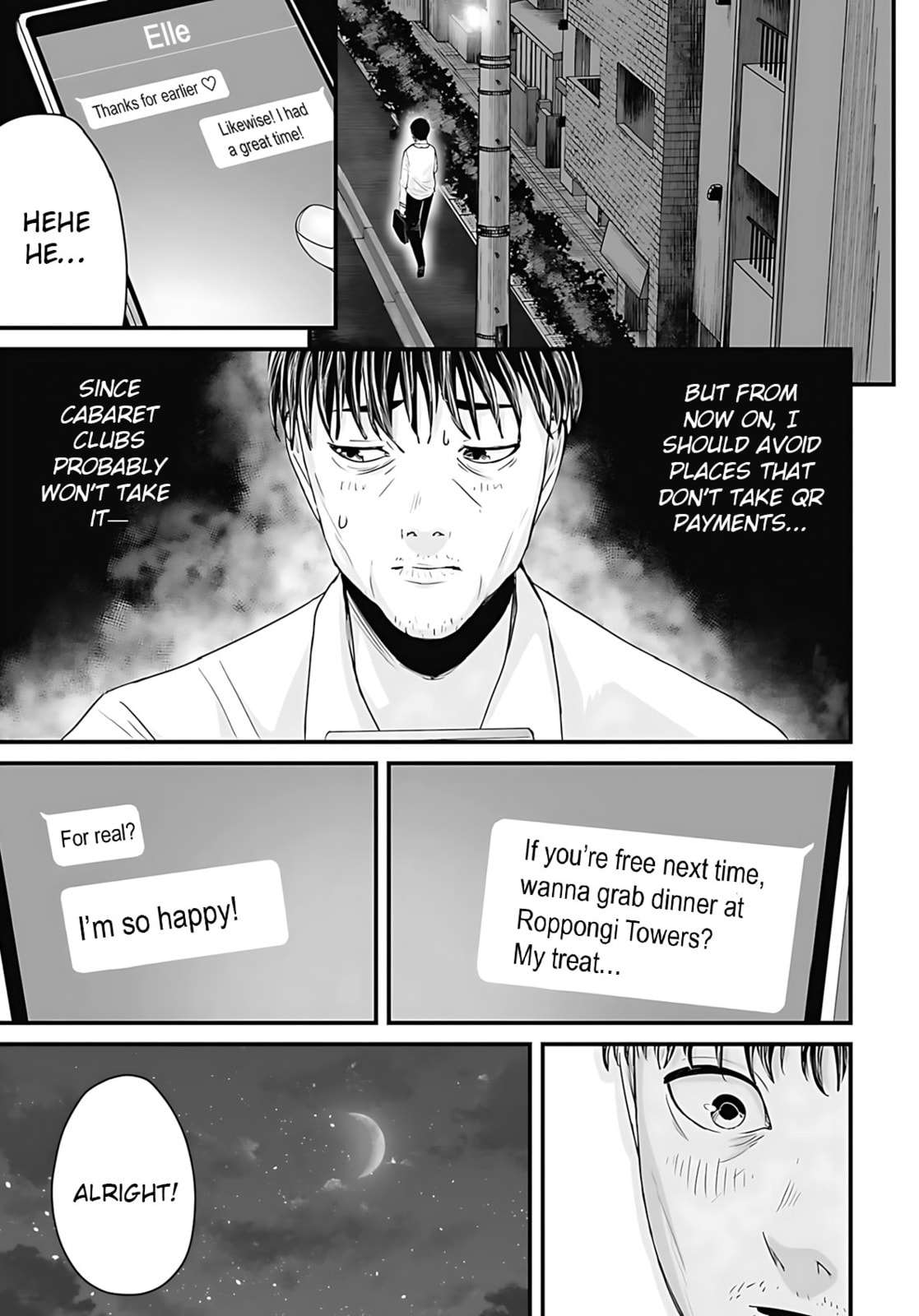 Fear: Reiwa Ghost Story Chapter 48 page 7 - 