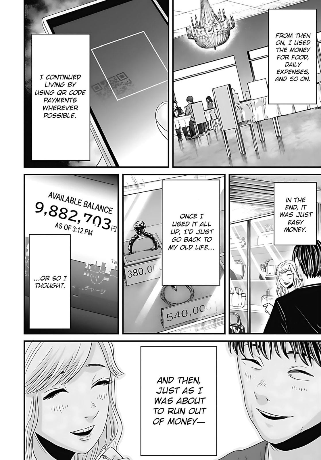 Fear: Reiwa Ghost Story Chapter 48 page 8 - 