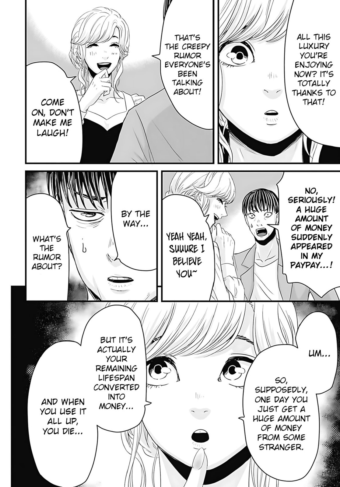 Fear: Reiwa Ghost Story Chapter 48 page 10 - 
