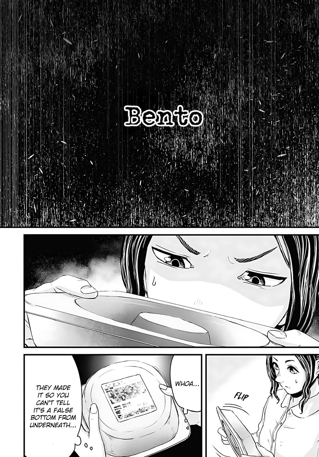 Fear: Reiwa Ghost Story Chapter 49 page 2 - 