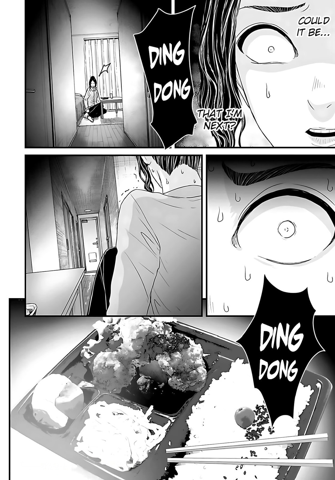 Fear: Reiwa Ghost Story Chapter 49 page 12 - 