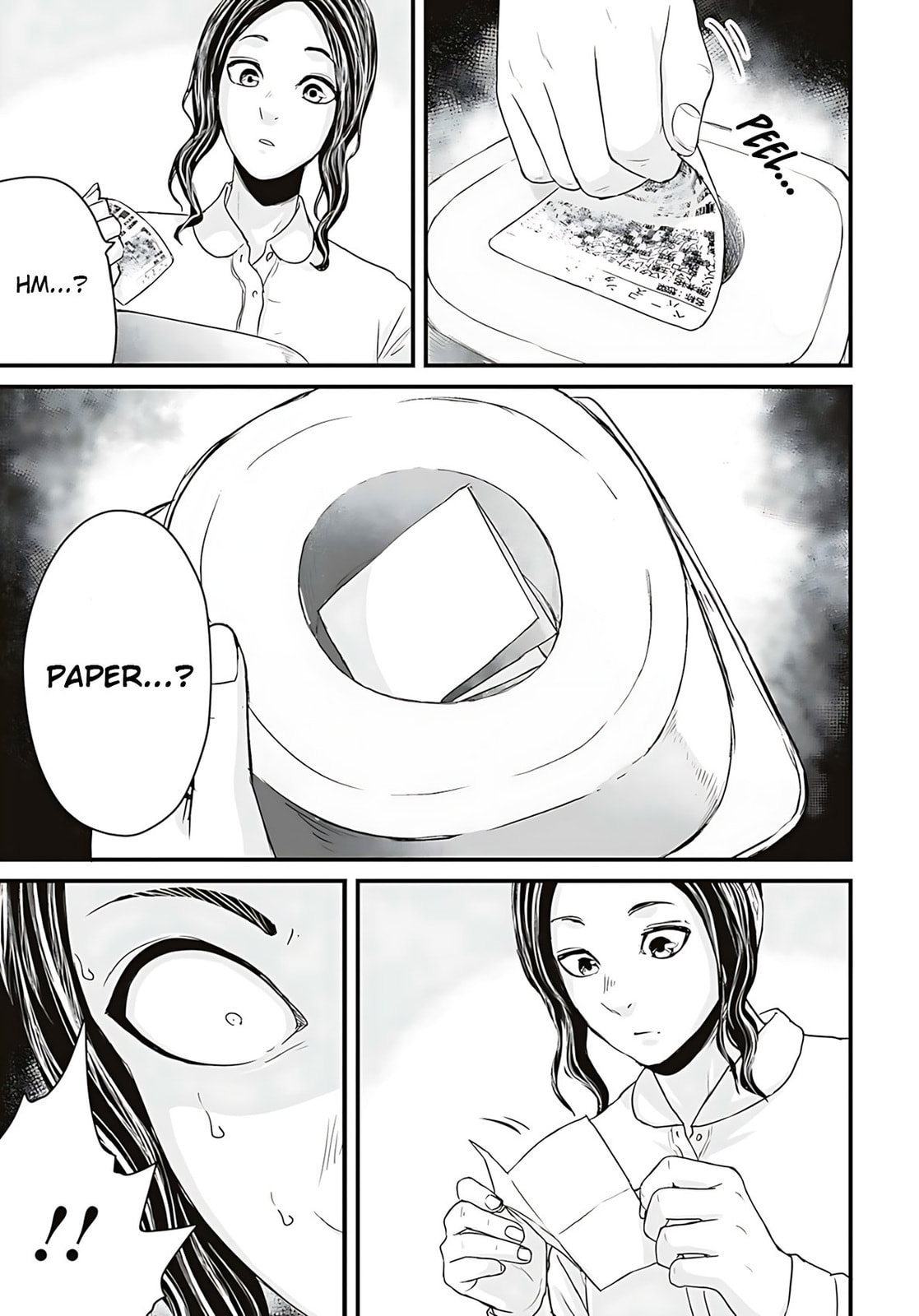 Fear: Reiwa Ghost Story Chapter 49 page 3 - 