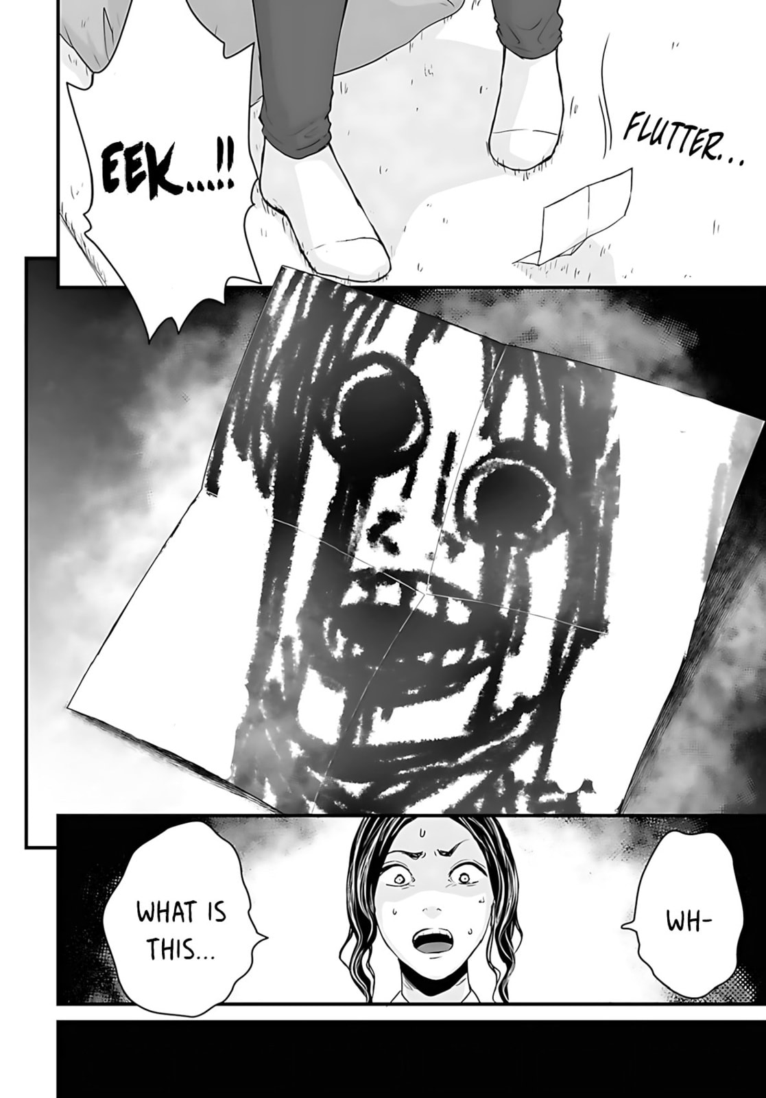 Fear: Reiwa Ghost Story Chapter 49 page 4 - 