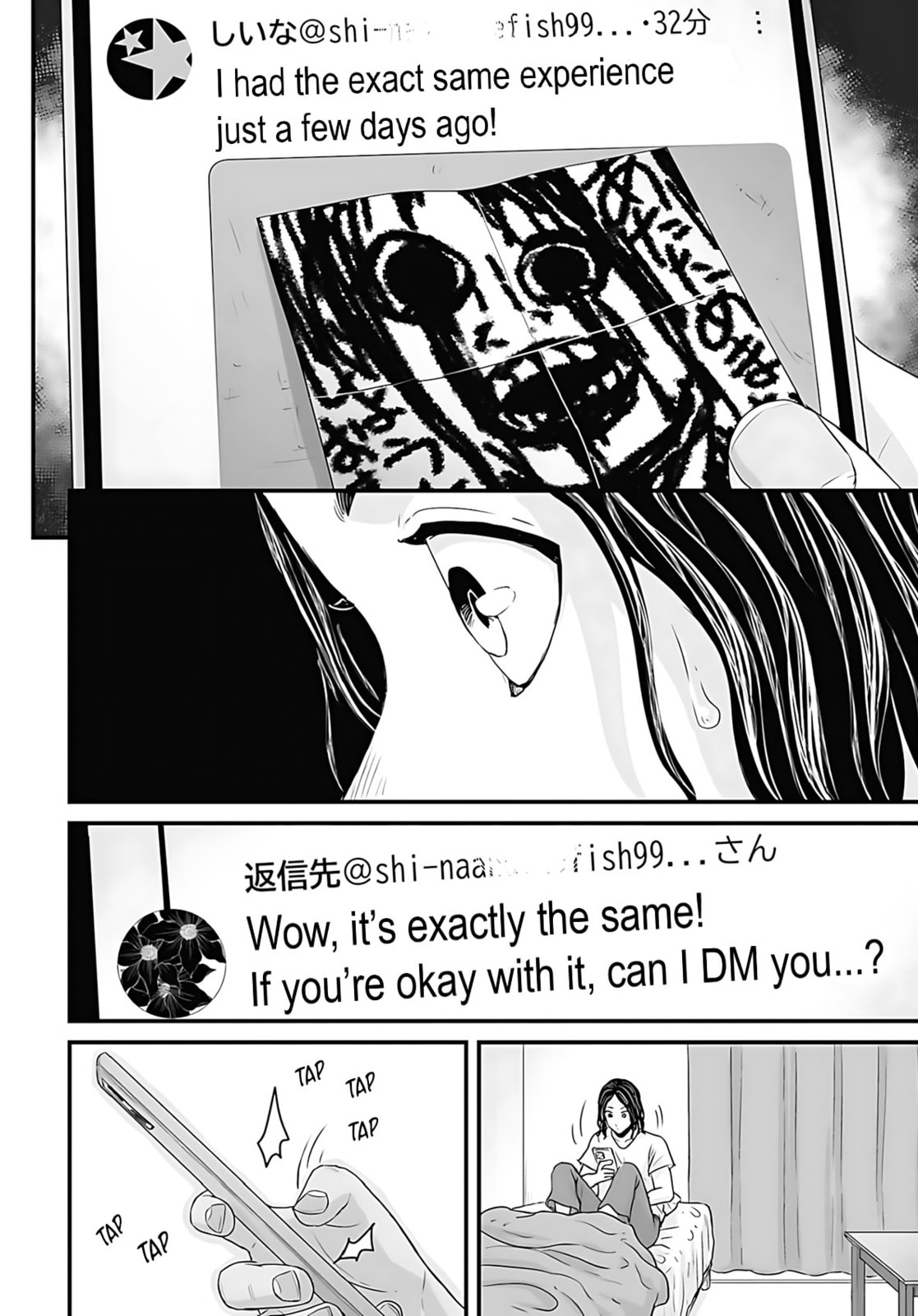 Fear: Reiwa Ghost Story Chapter 49 page 8 - 