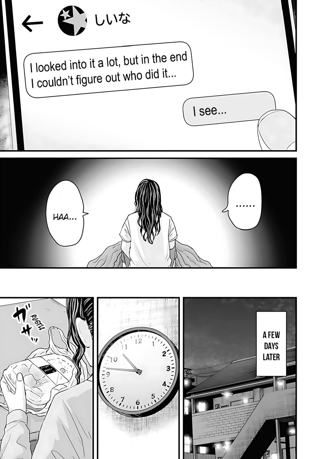 Fear: Reiwa Ghost Story Chapter 49 page 9 - 