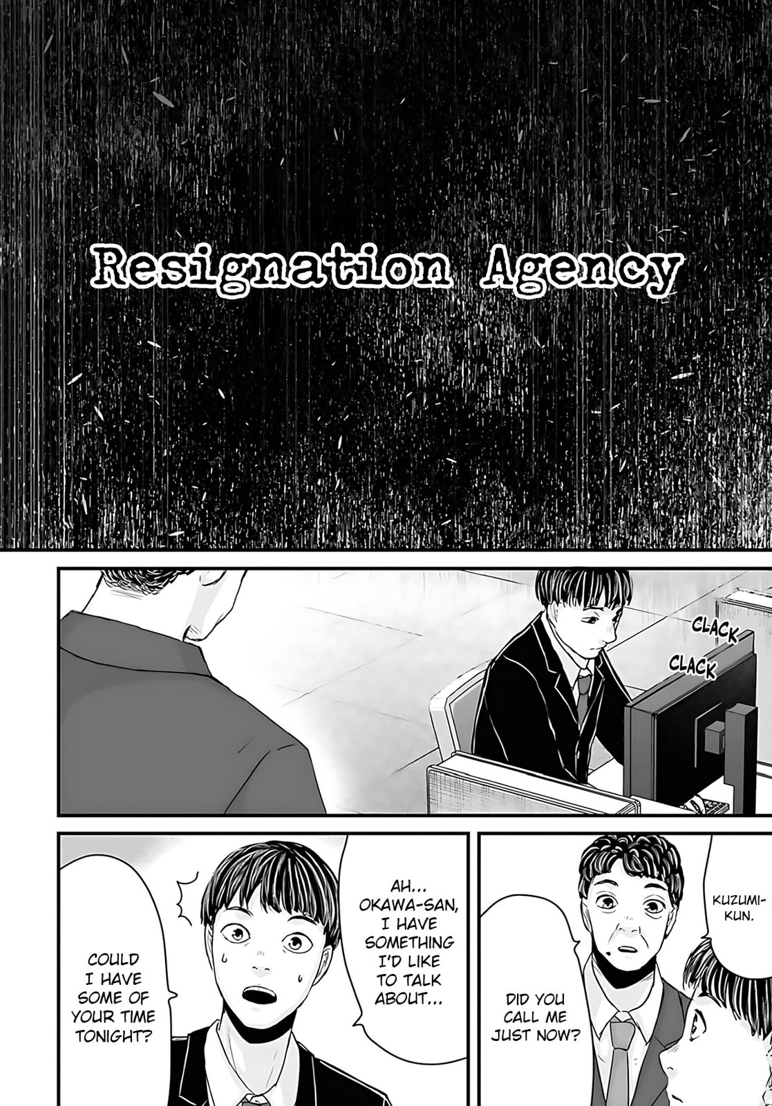 Fear: Reiwa Ghost Story Chapter 50 page 2 - 