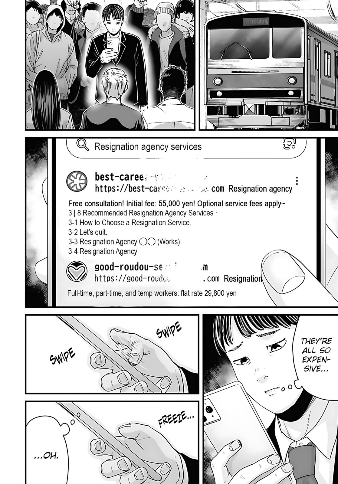 Fear: Reiwa Ghost Story Chapter 50 page 4 - 
