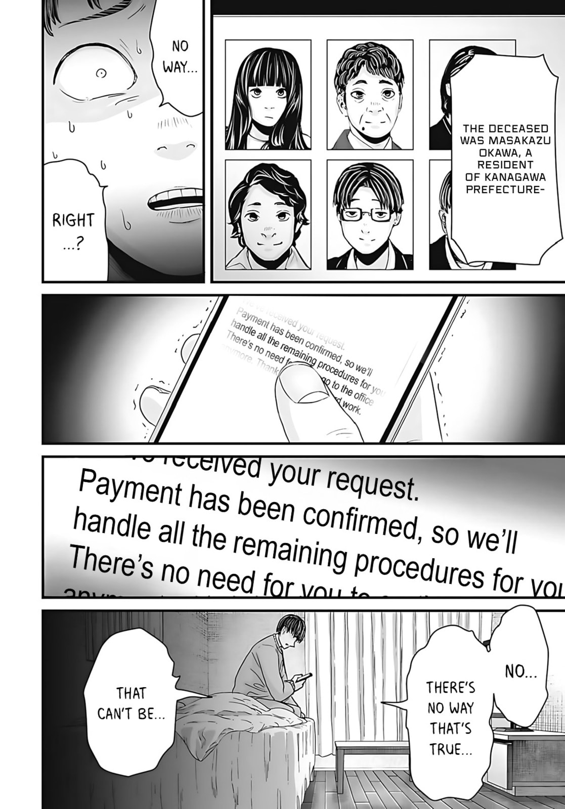Fear: Reiwa Ghost Story Chapter 50 page 8 - 