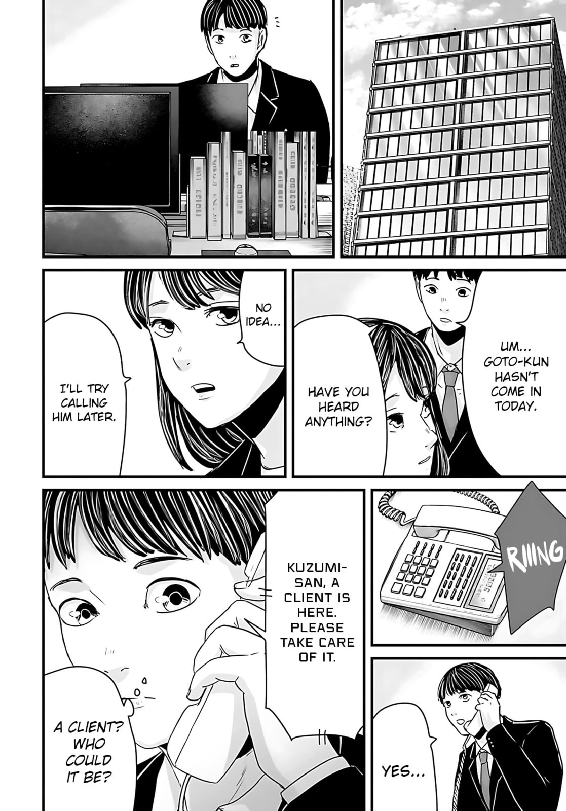 Fear: Reiwa Ghost Story Chapter 50 page 10 - 