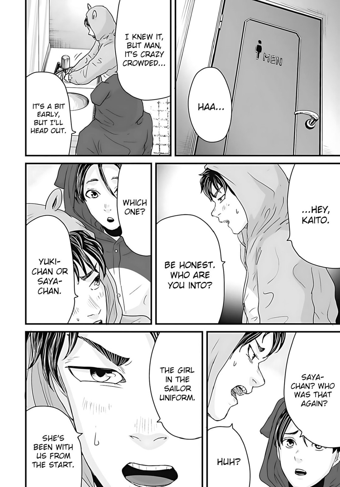 Fear: Reiwa Ghost Story Chapter 51 page 11 - 