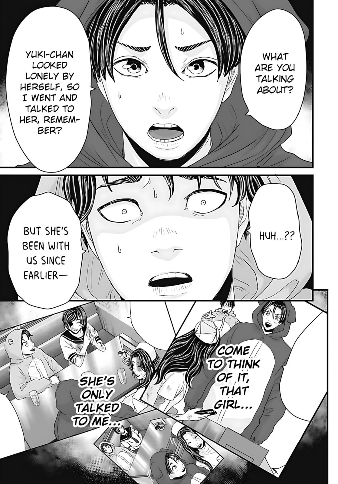 Fear: Reiwa Ghost Story Chapter 51 page 12 - 